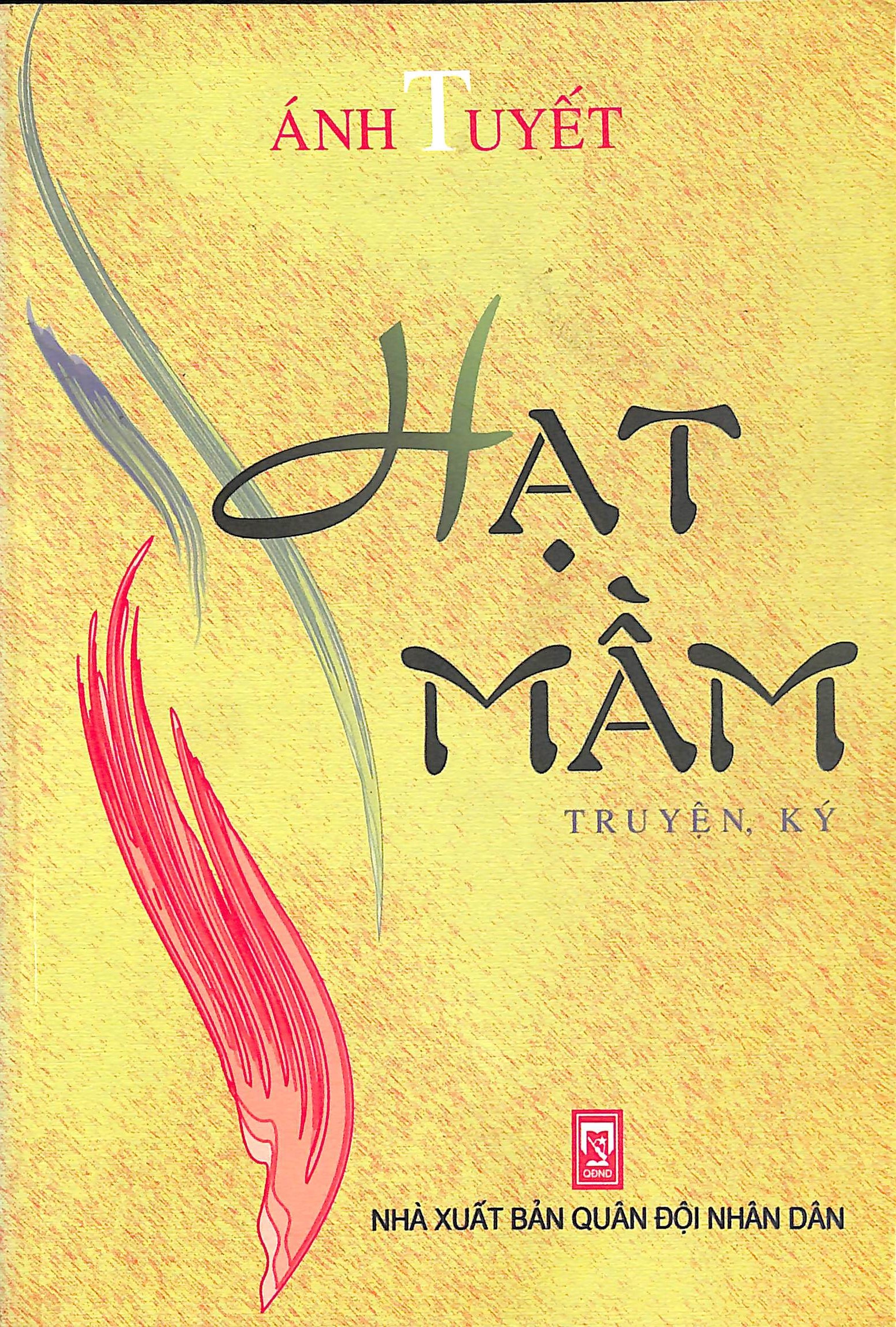 Hạt mầm