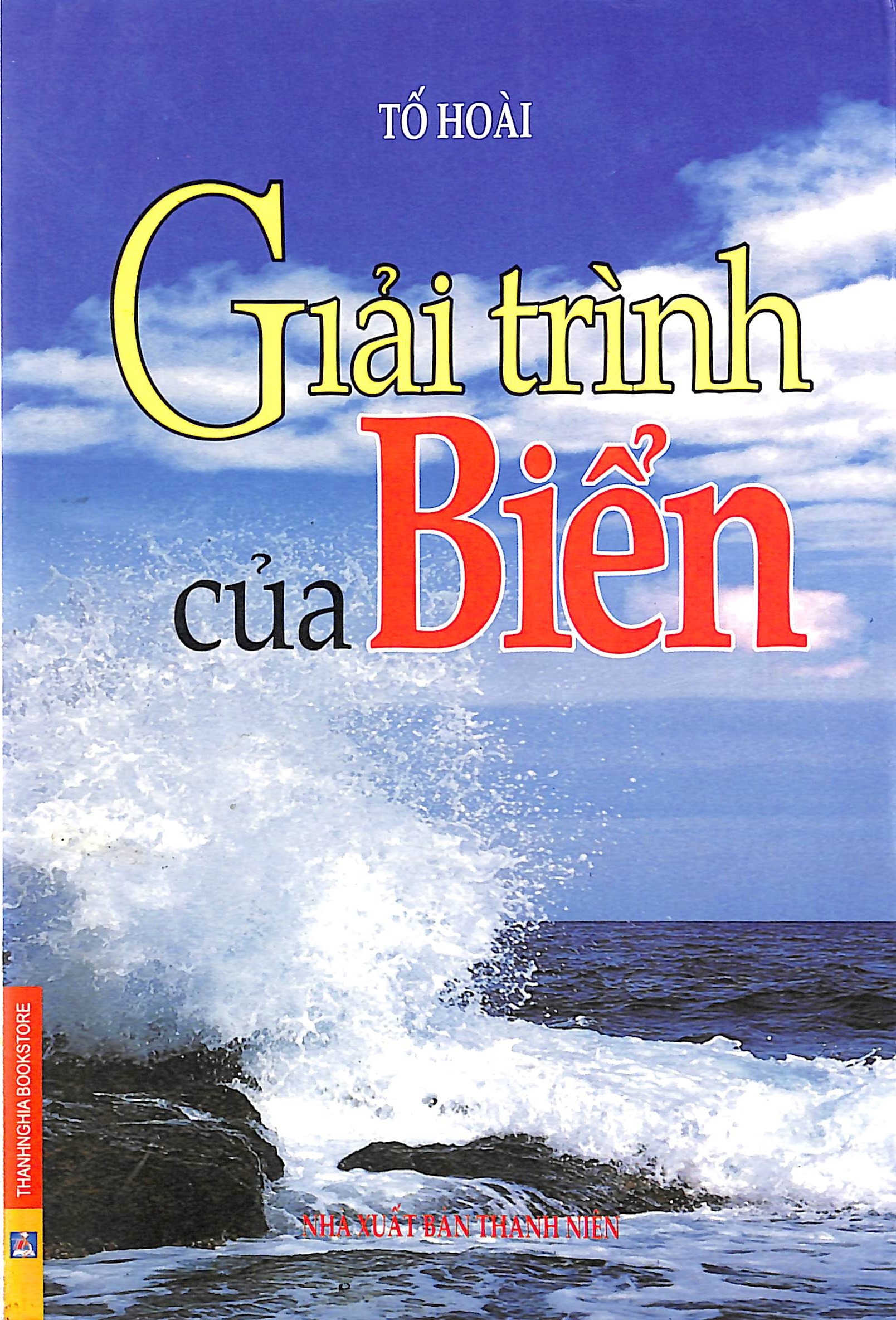 Giải trình của biển