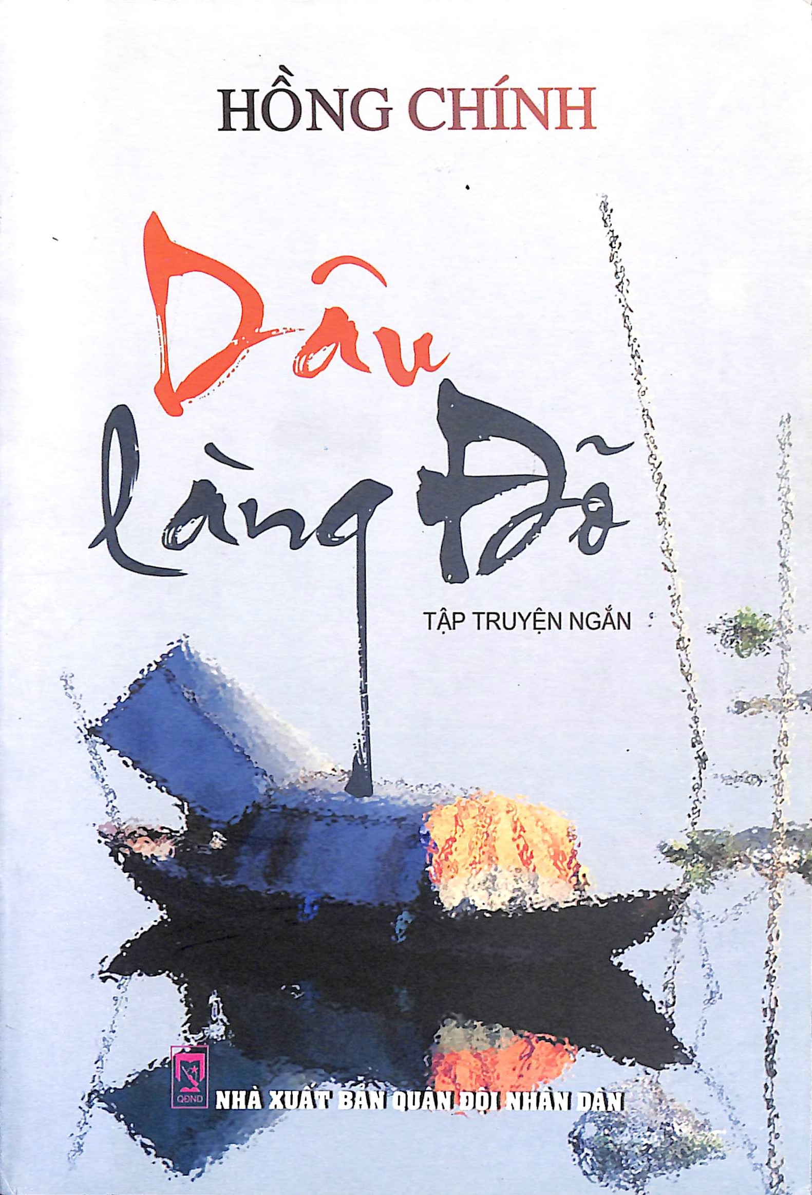 Dâu làng Đõ