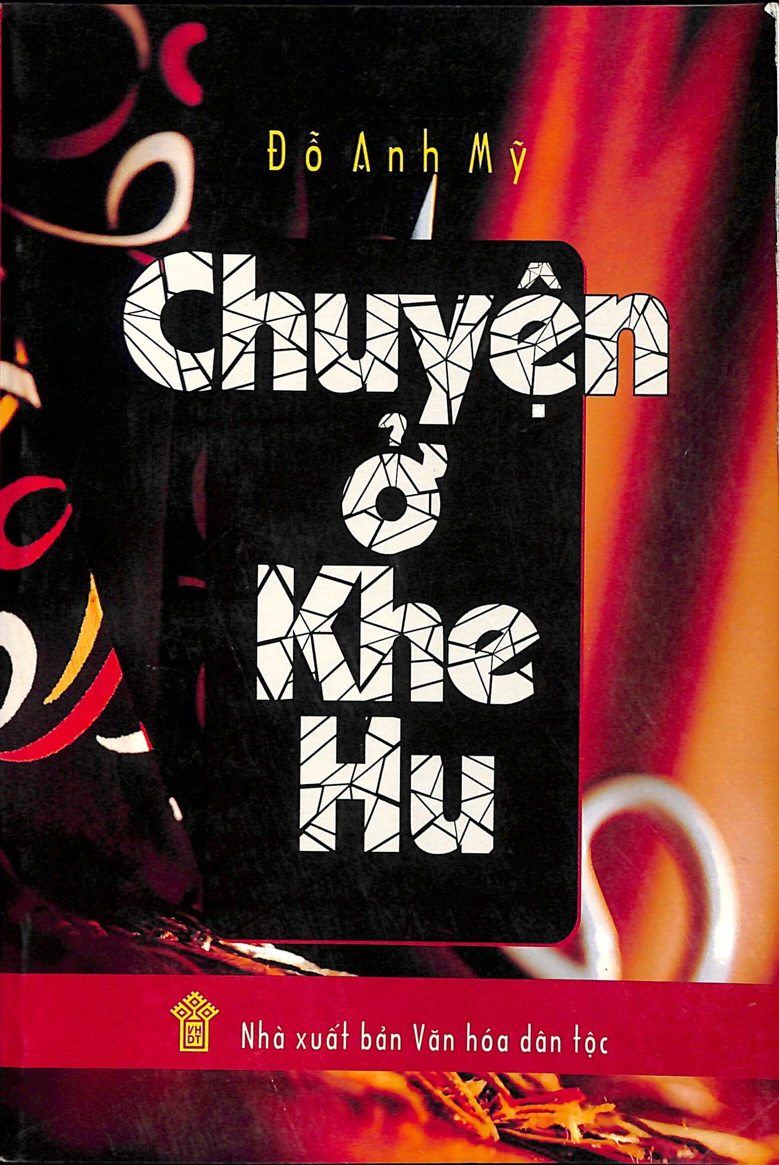 Chuyện ở khe Hu
