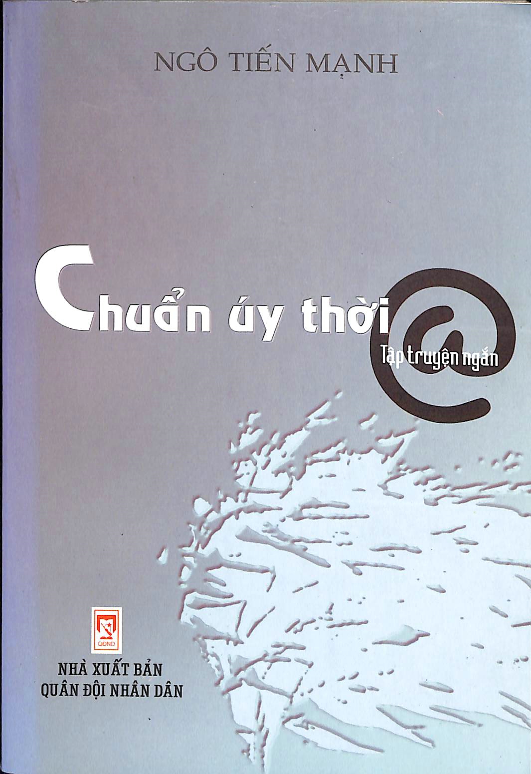 Chuẩn uý thời @