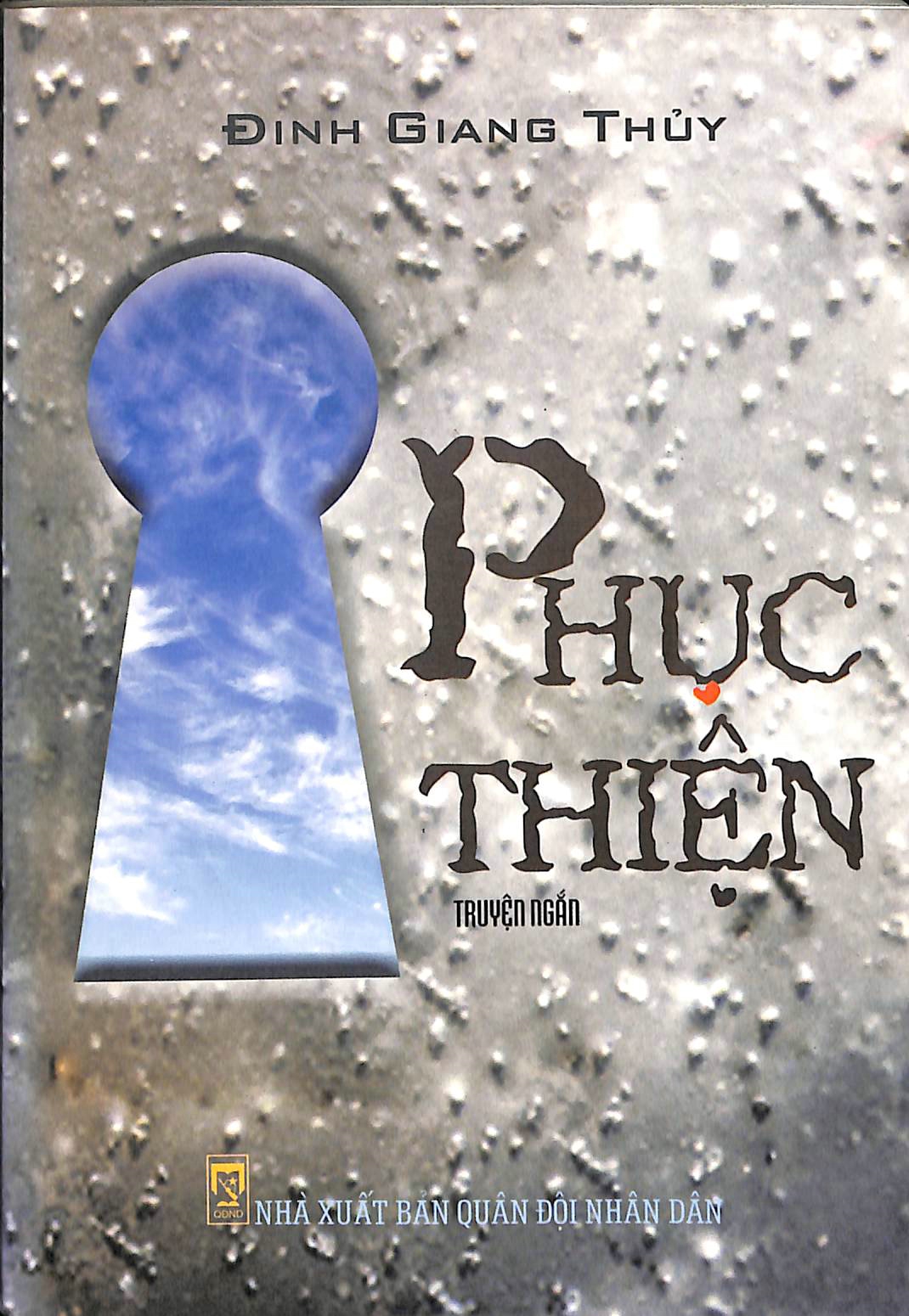 Phục Thiện