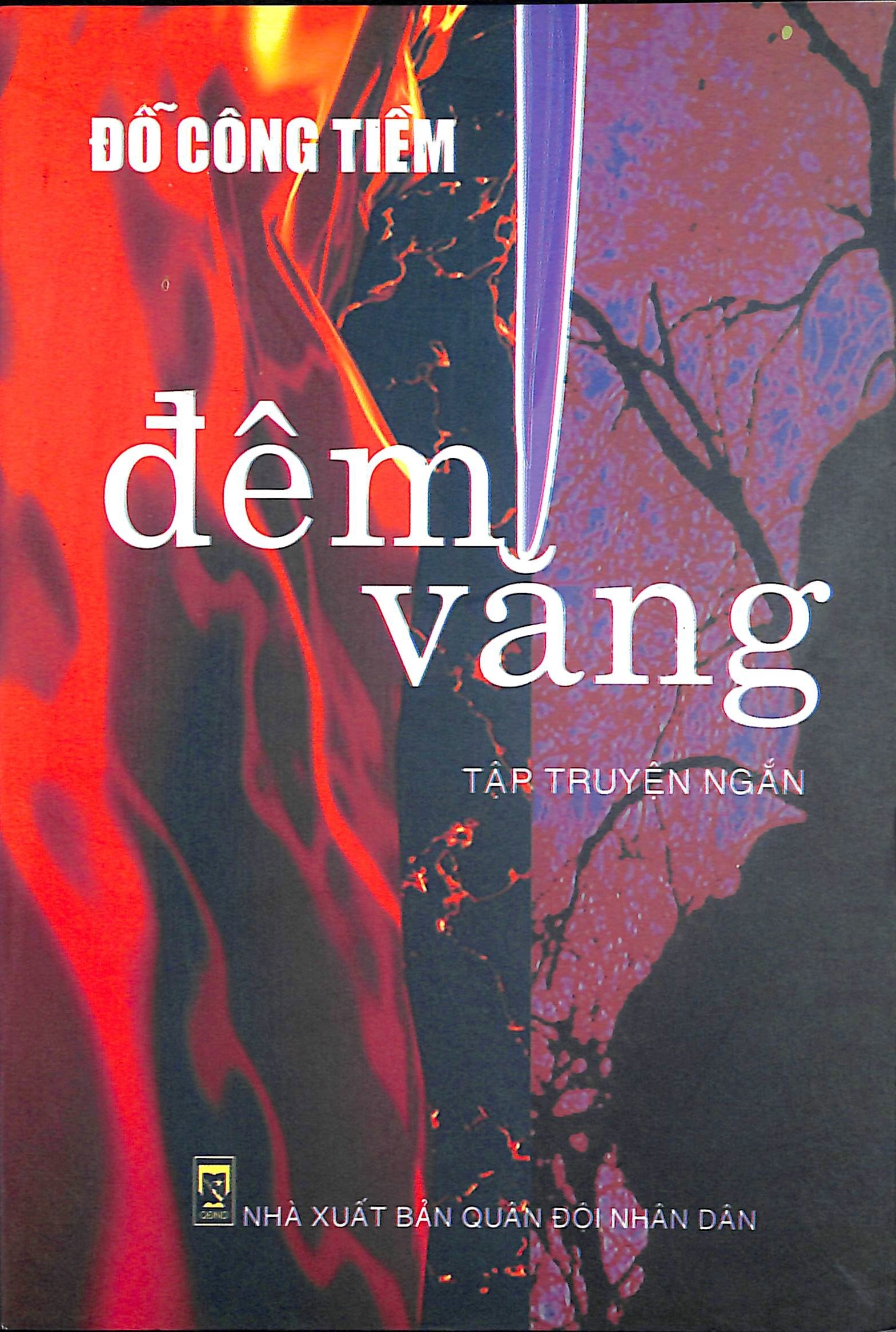 Đêm vắng