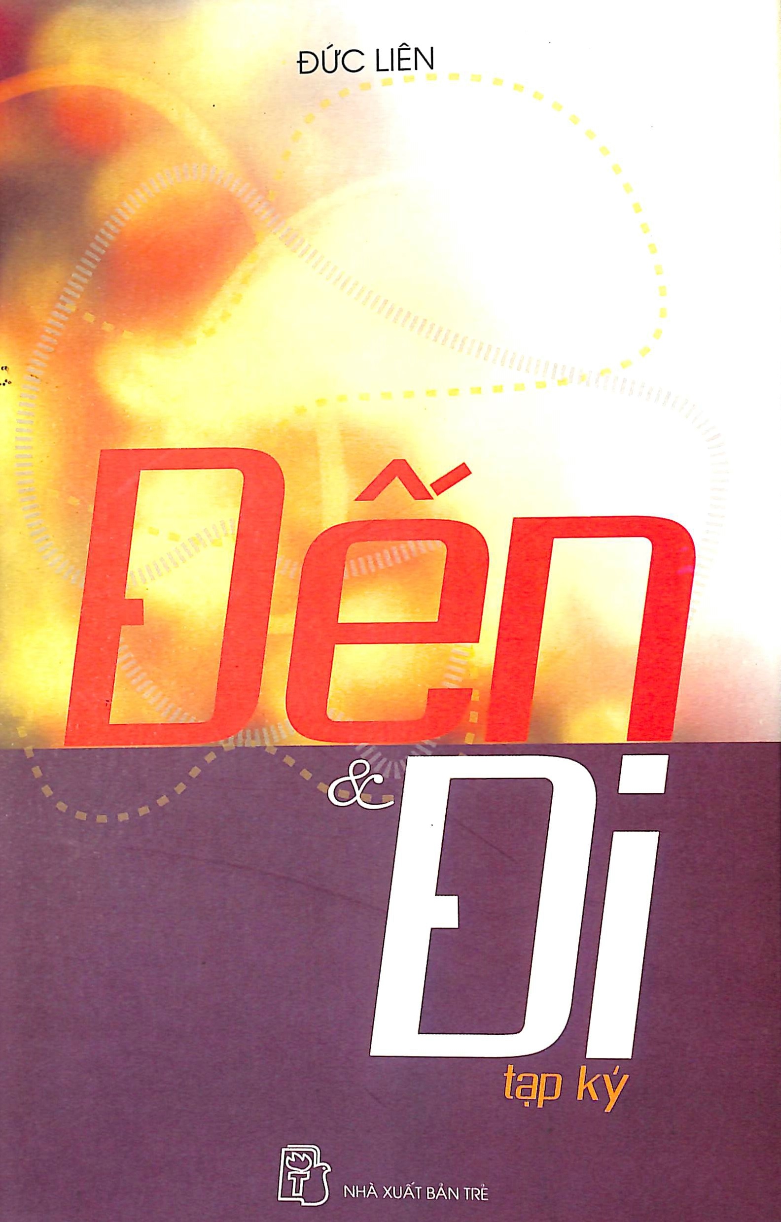 Đến và đi