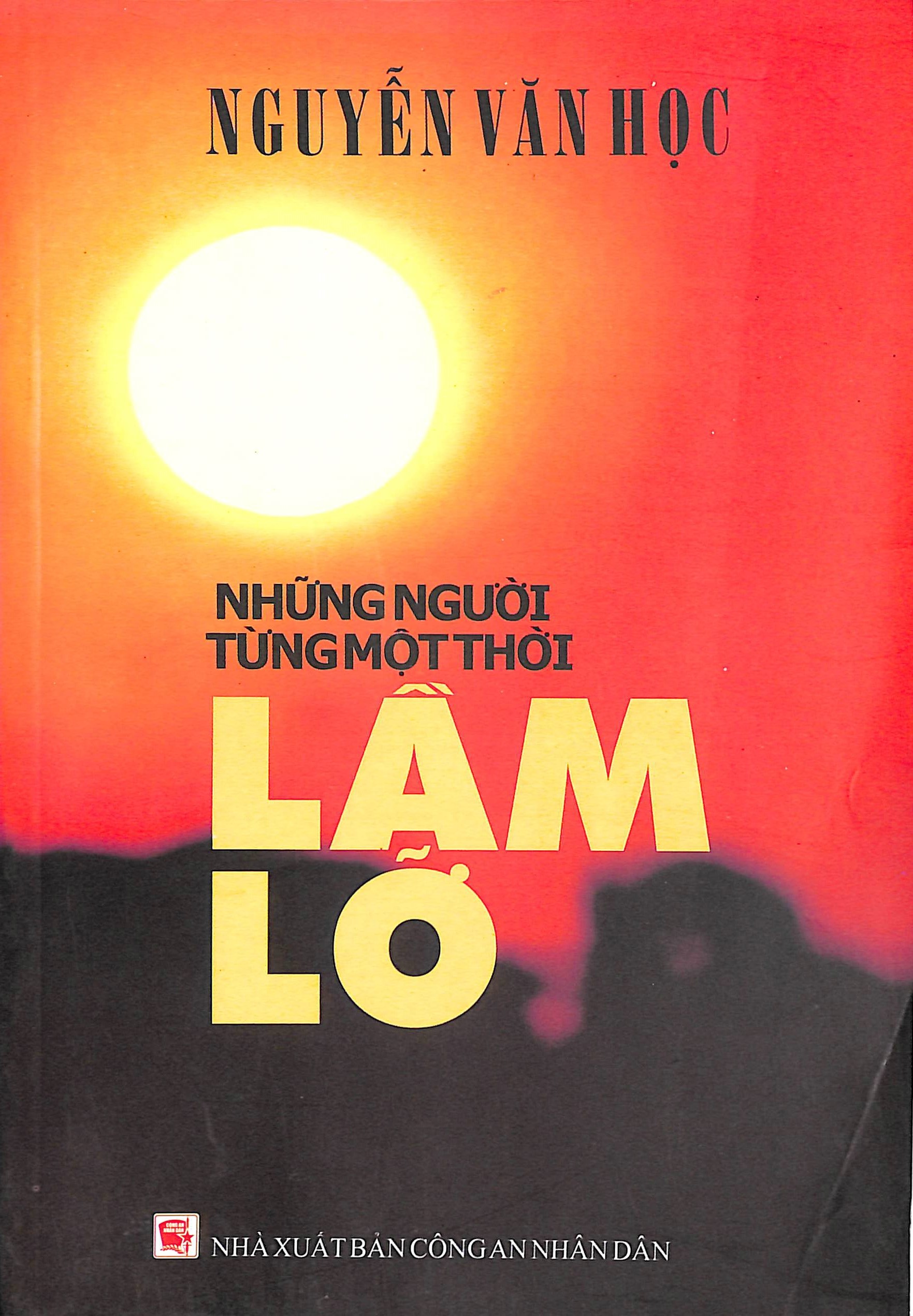 Những người từng một thời lầm lỡ