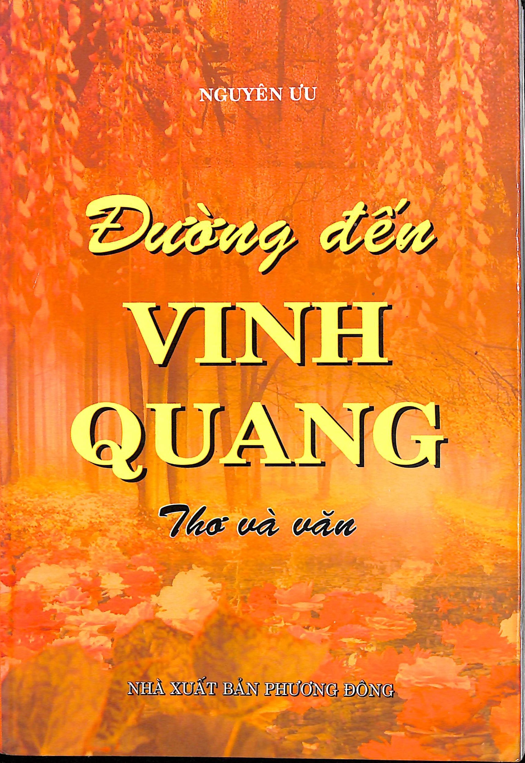 Đường đến vinh quang