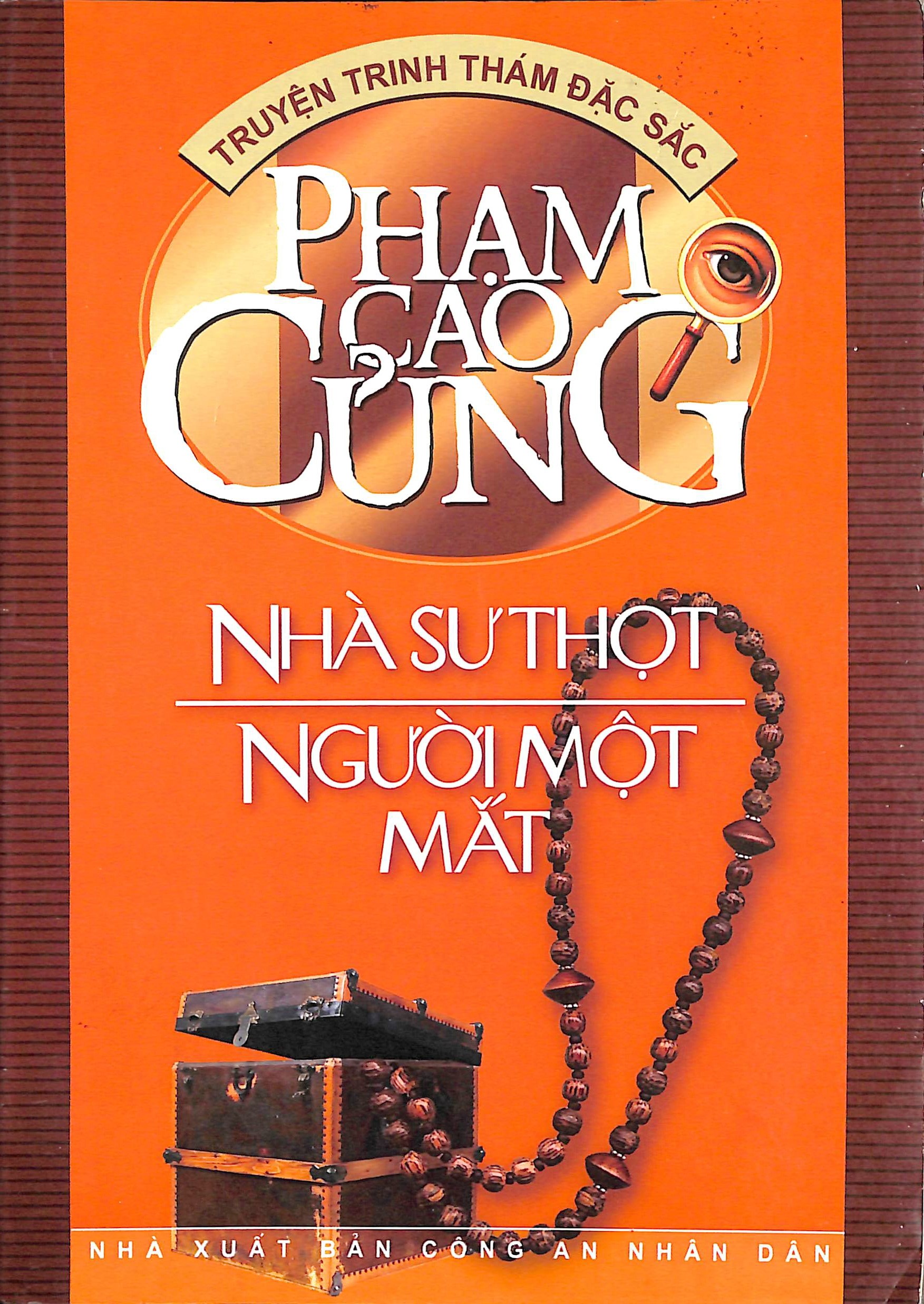 Nhà sư thọt người một mắt