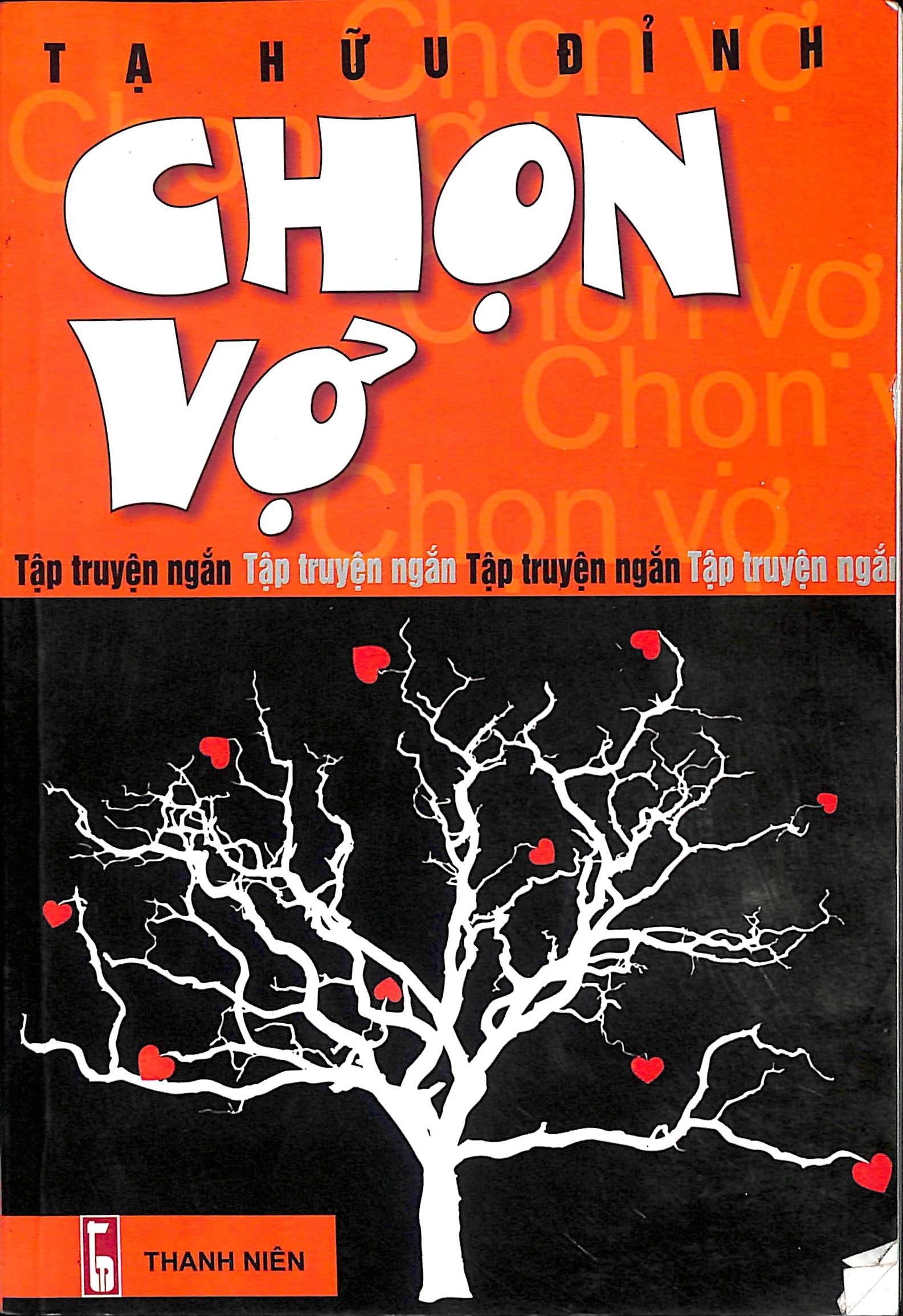 Chọn vợ