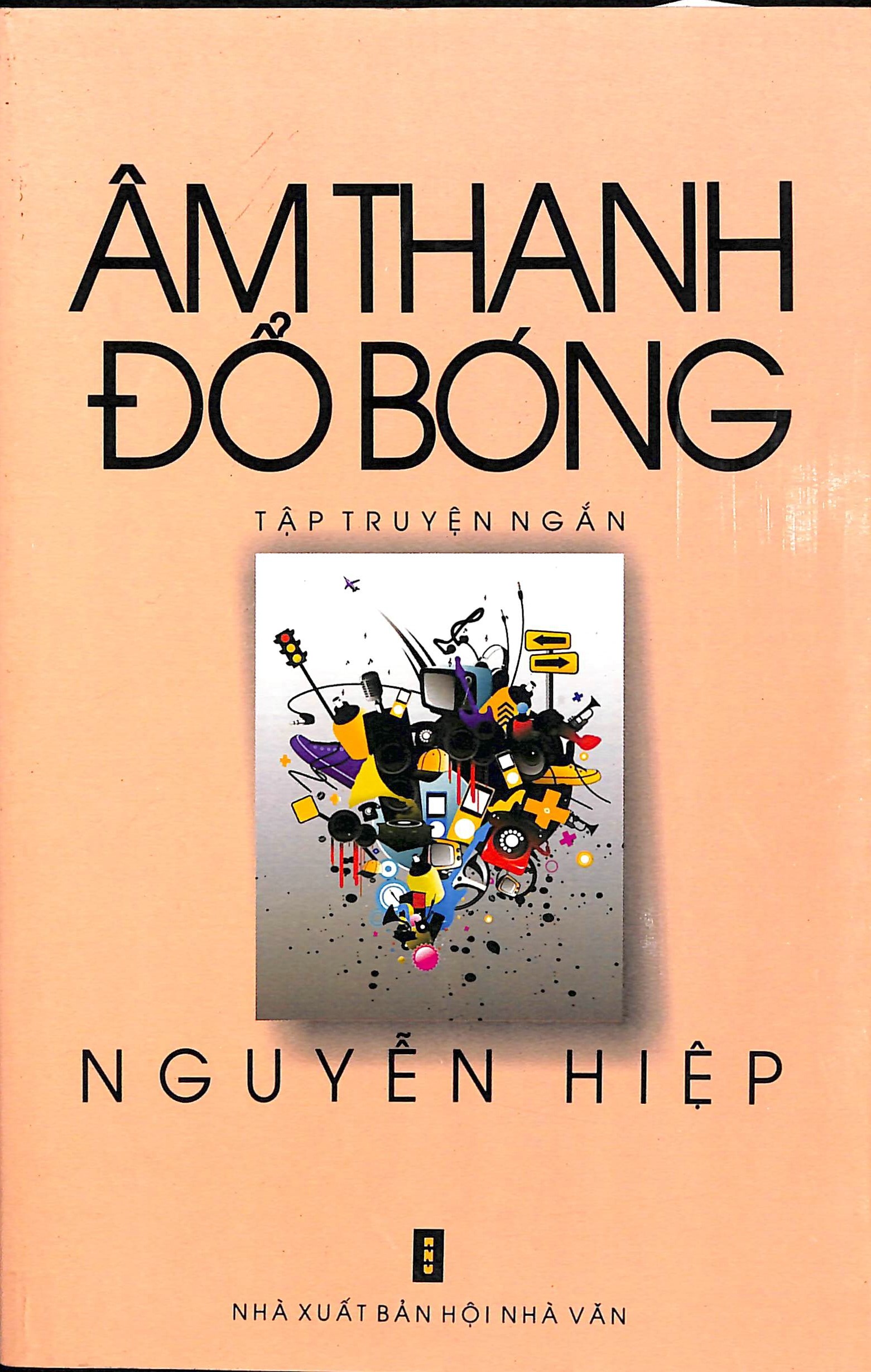 Âm thanh đổ bóng