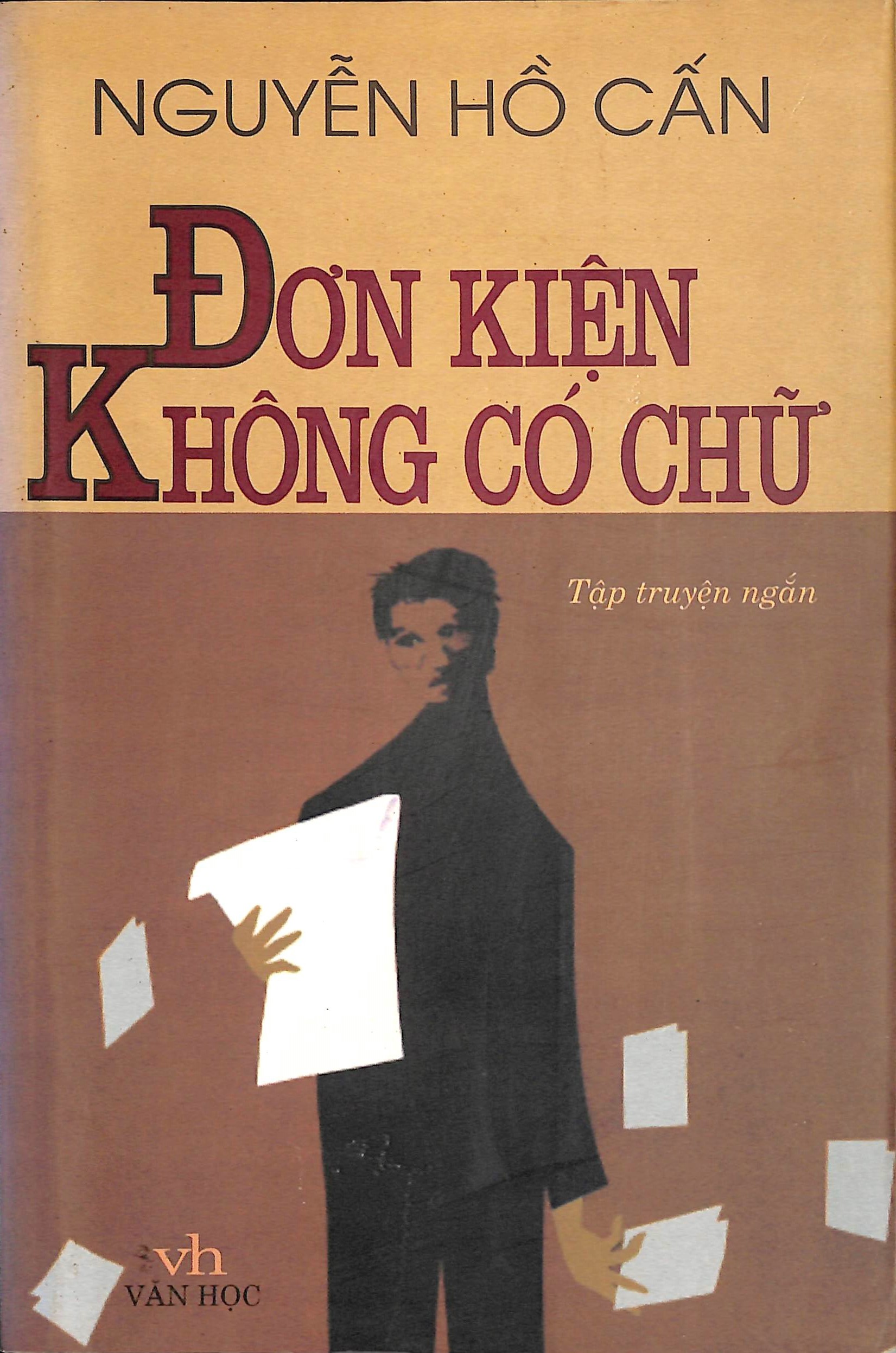 Đơn kiện không có chữ
