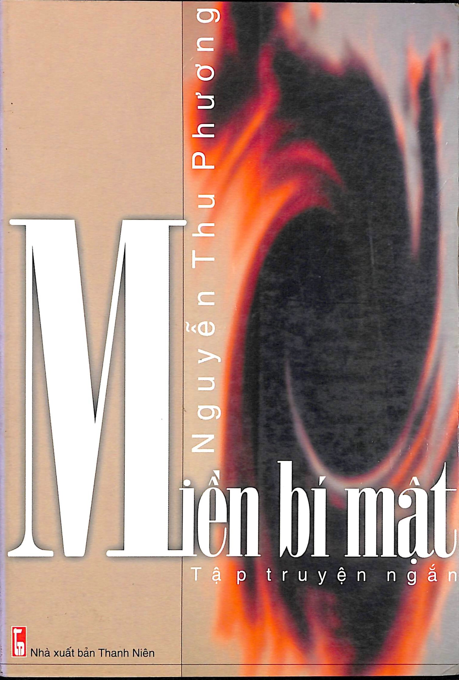 Miền bí mật