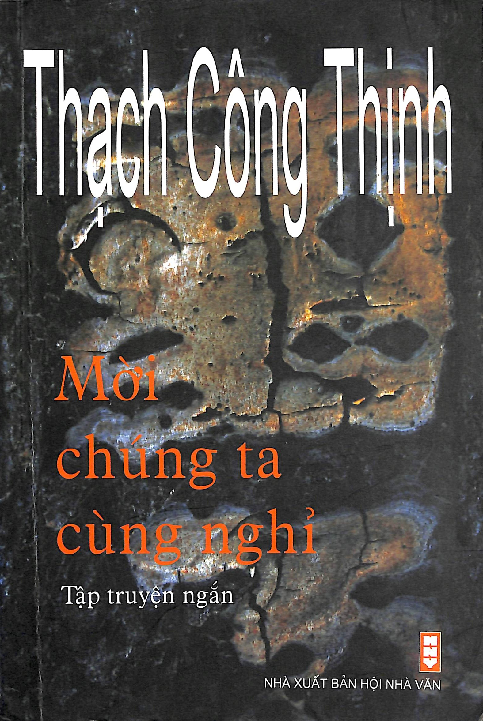 Mời chúng ta cùng nghỉ