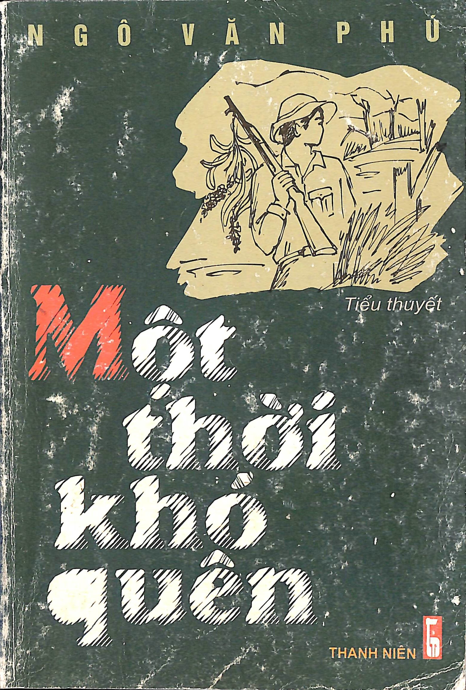 Một thời khó quên
