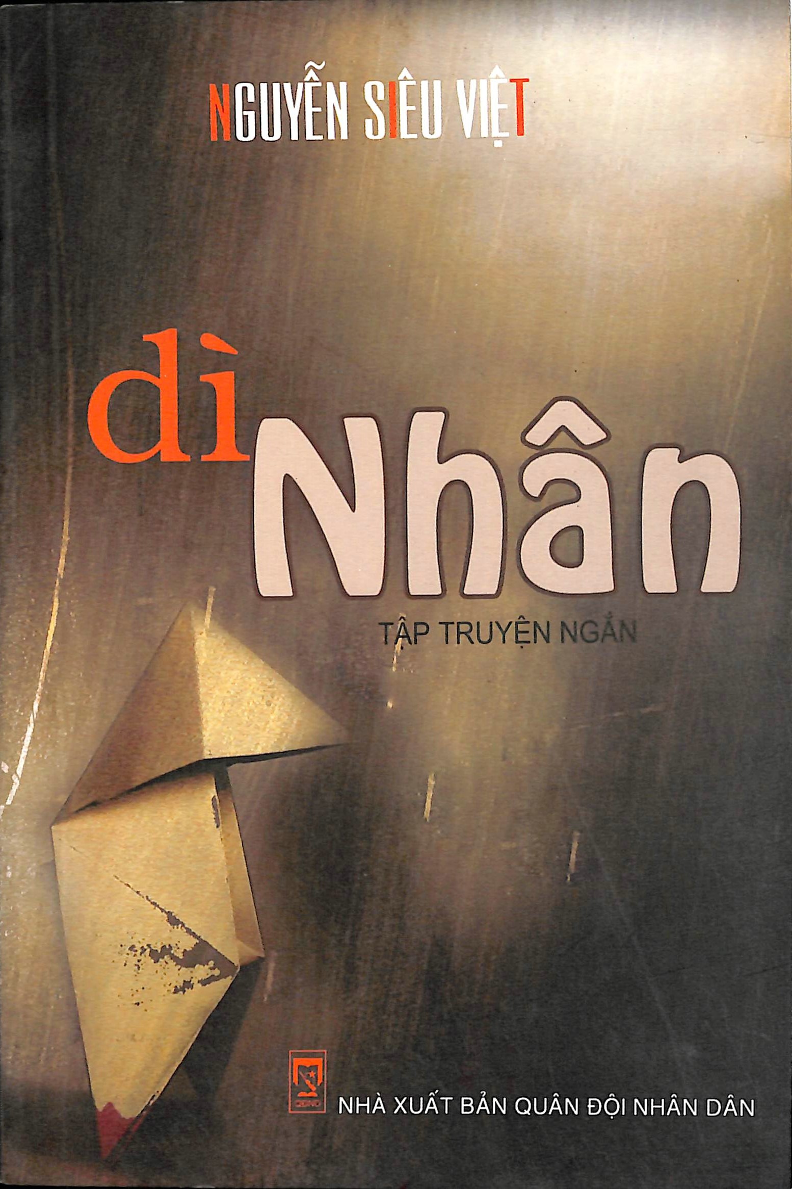 Dì Nhân