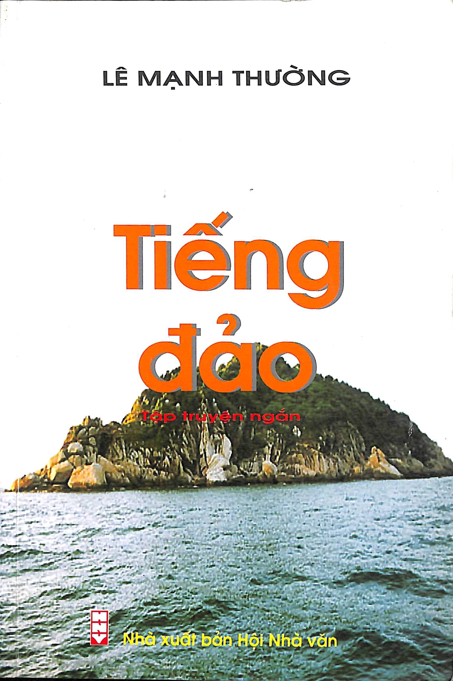 Tiếng đảo