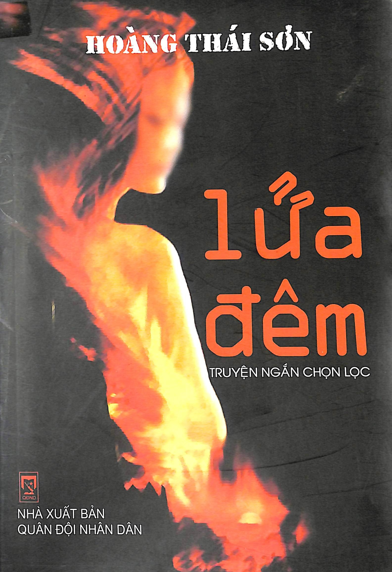Lửa đêm