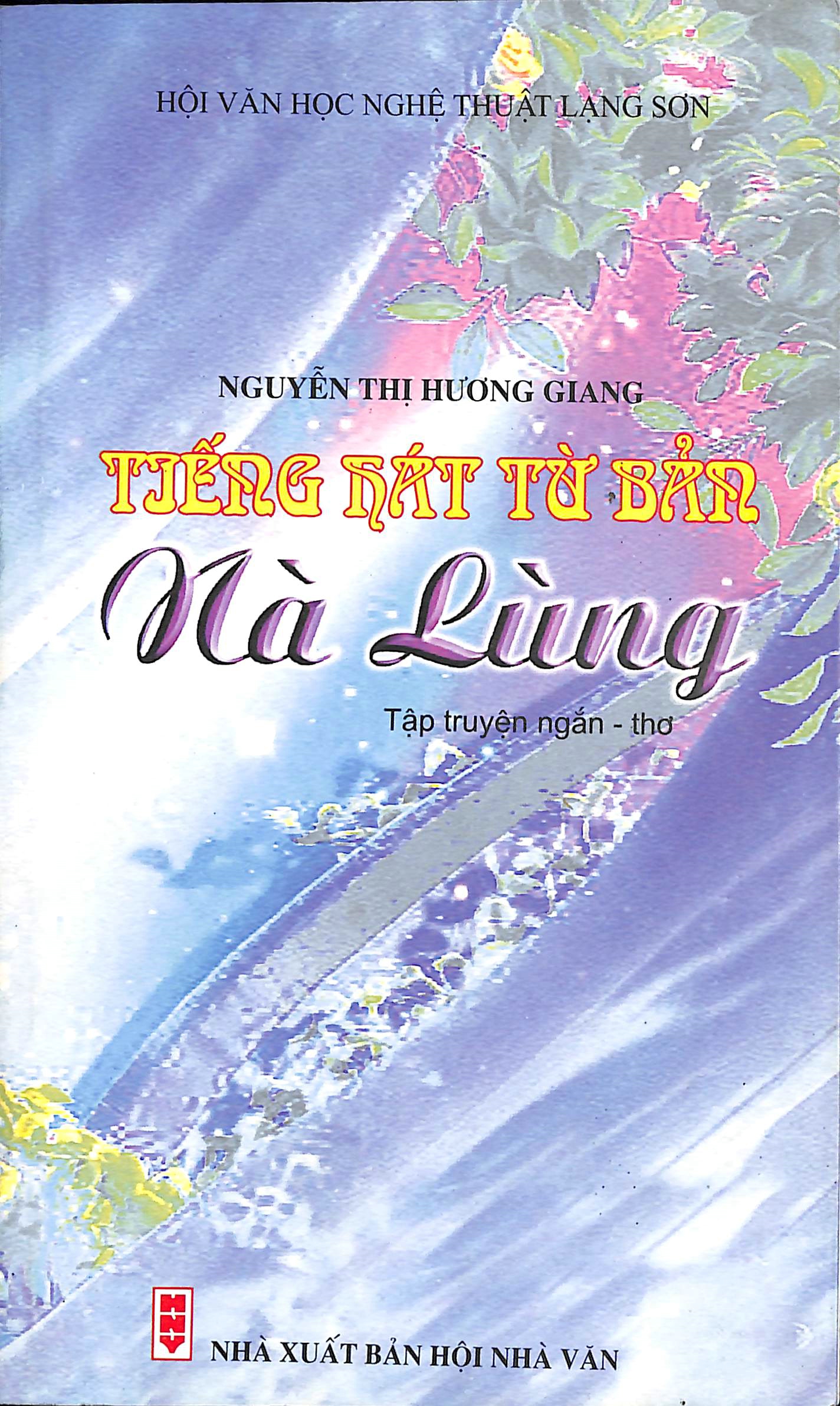 Tiếng hát từ bản Nà Lùng