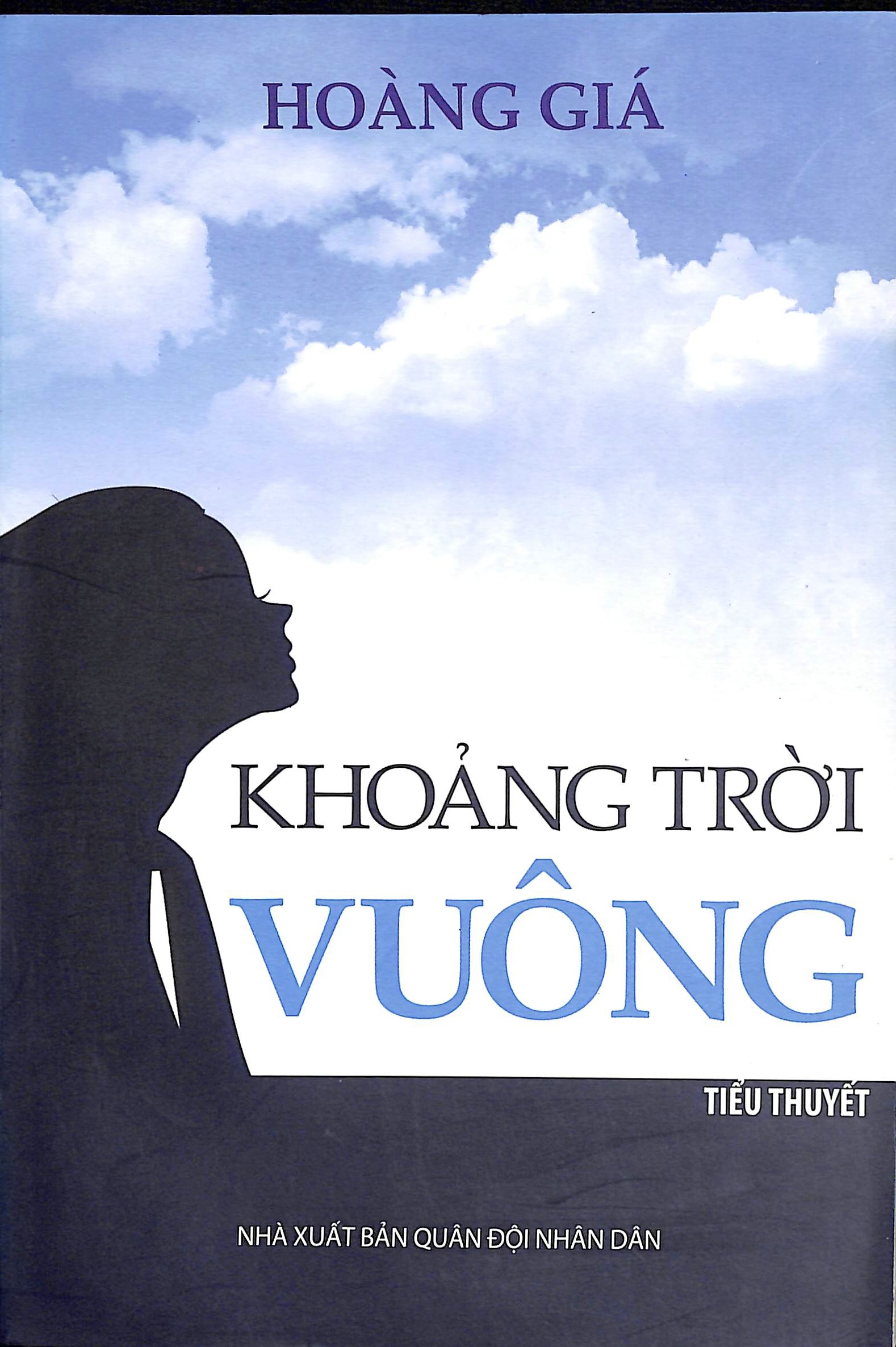 Khoảng trời vuông