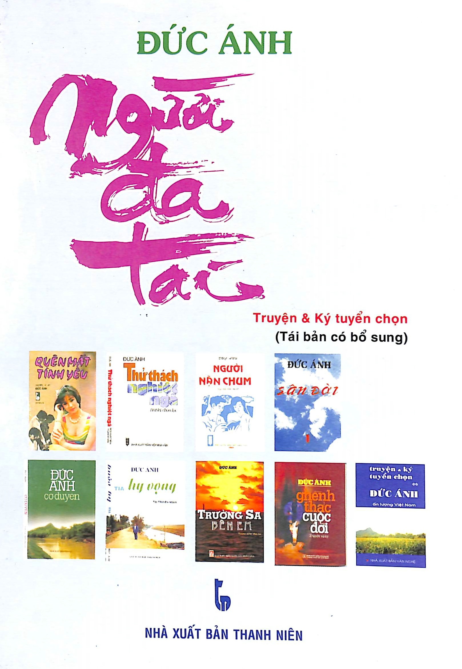 Người đa tài