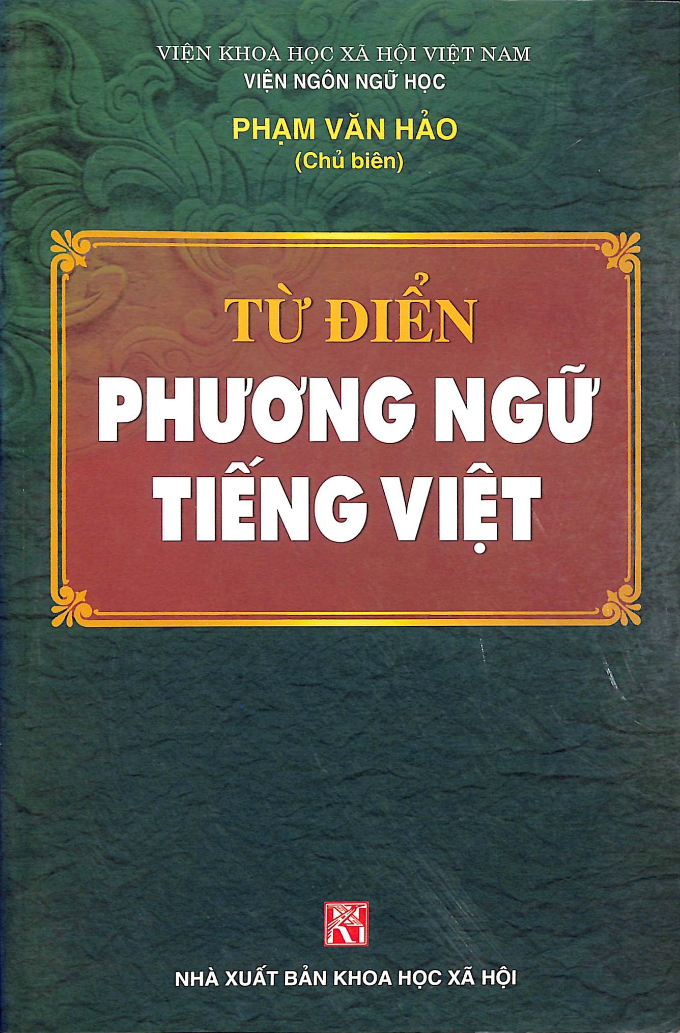 Từ điển phương ngữ Tiếng Việt