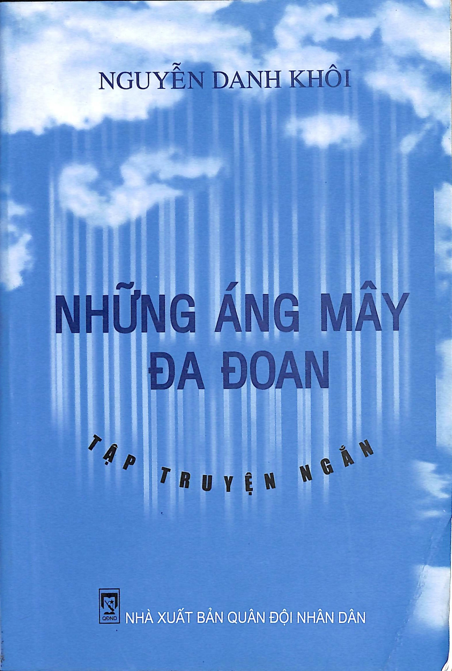Những áng mây đa đoan