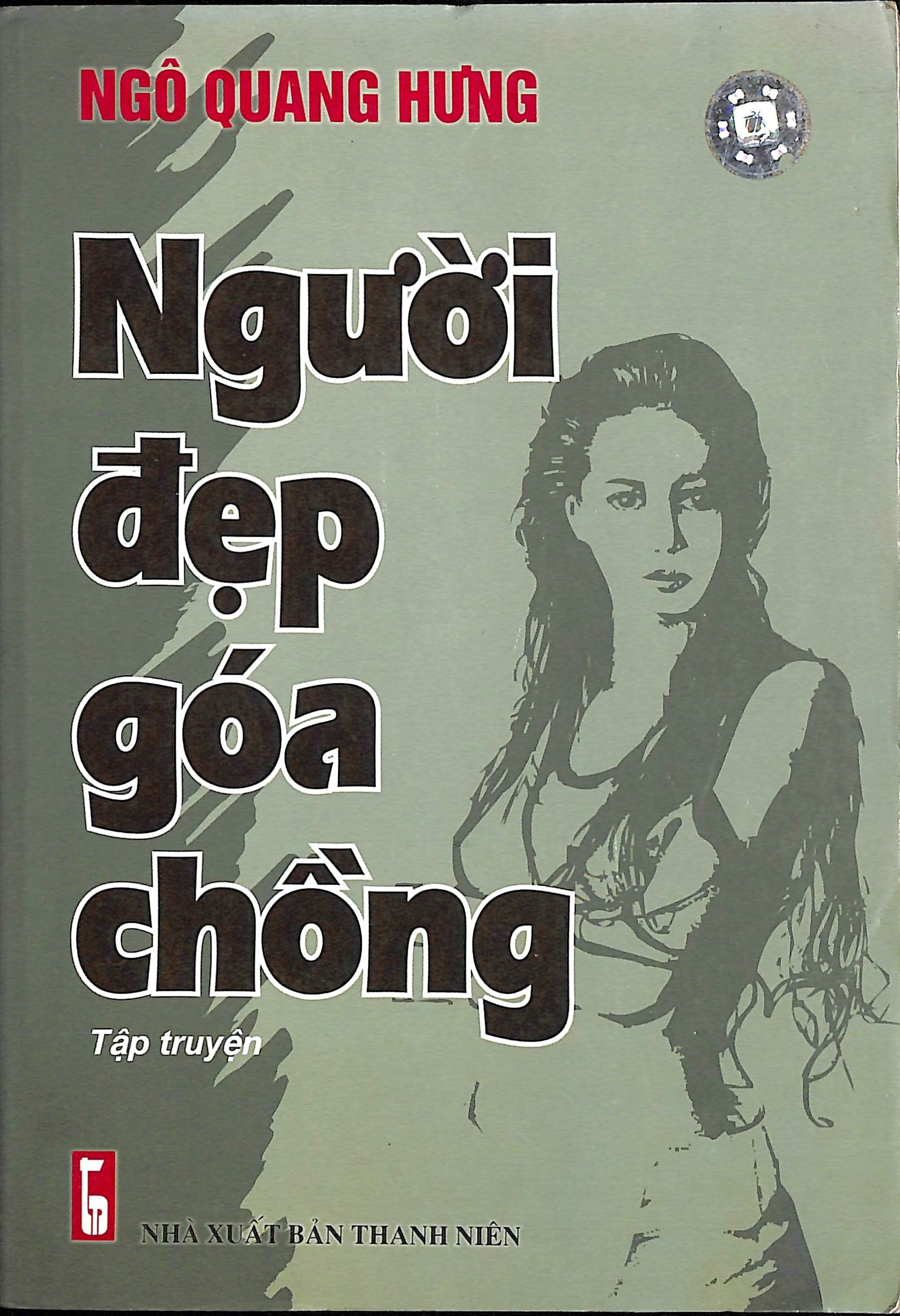 Người đẹp goá chồng