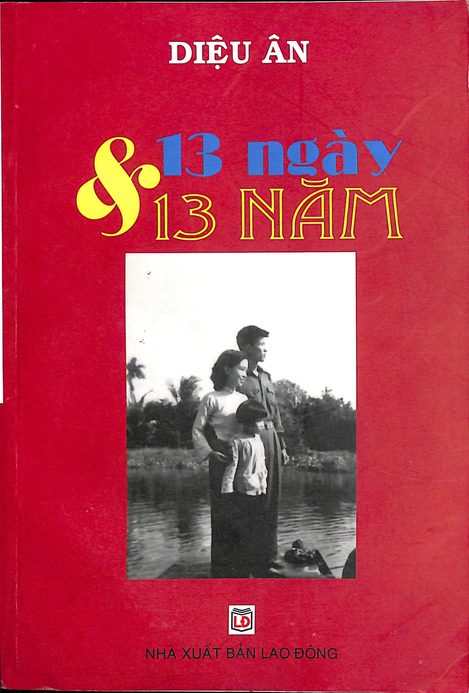 13 ngày & 13 năm