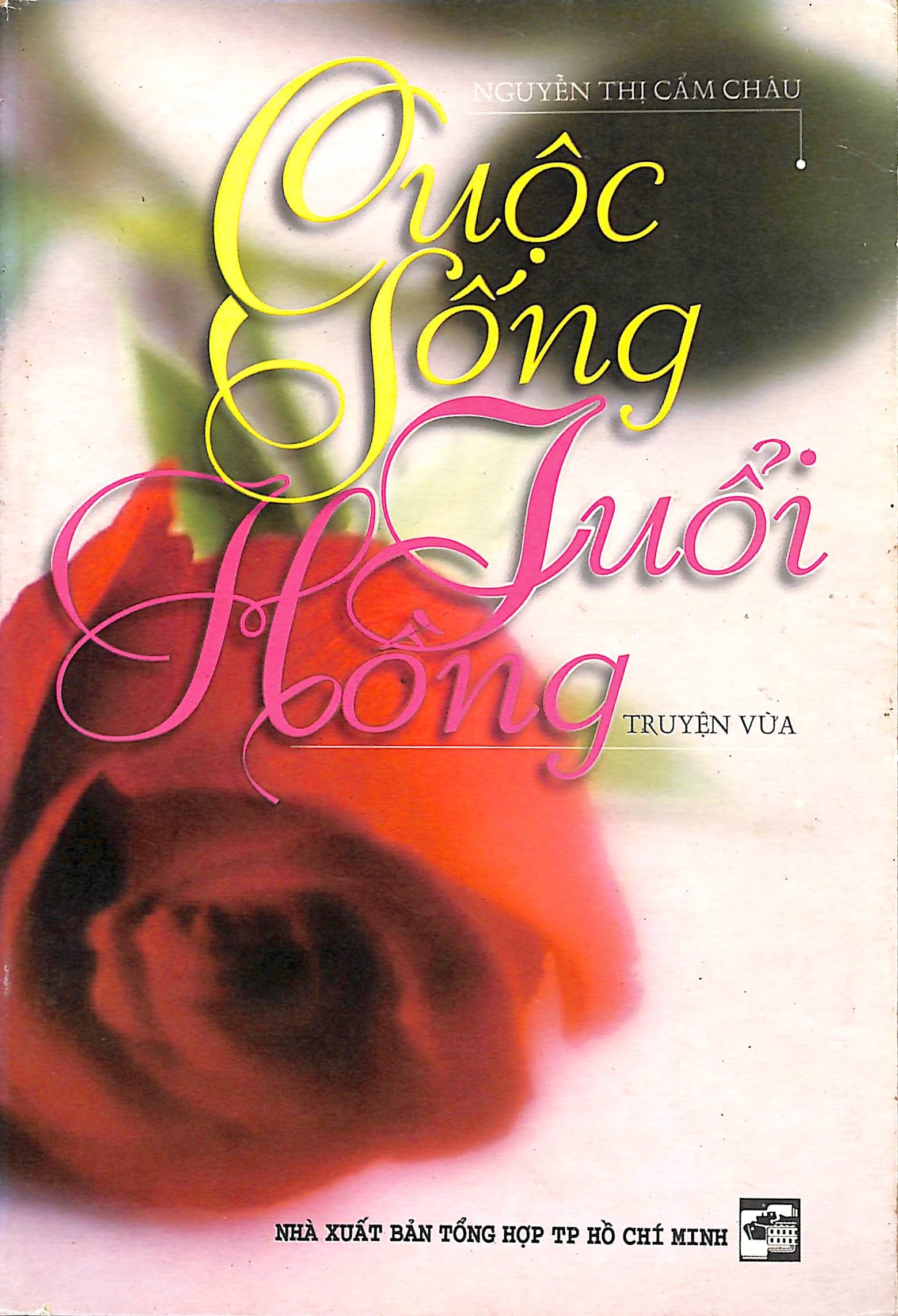 Cuộc sống tuổi hồng