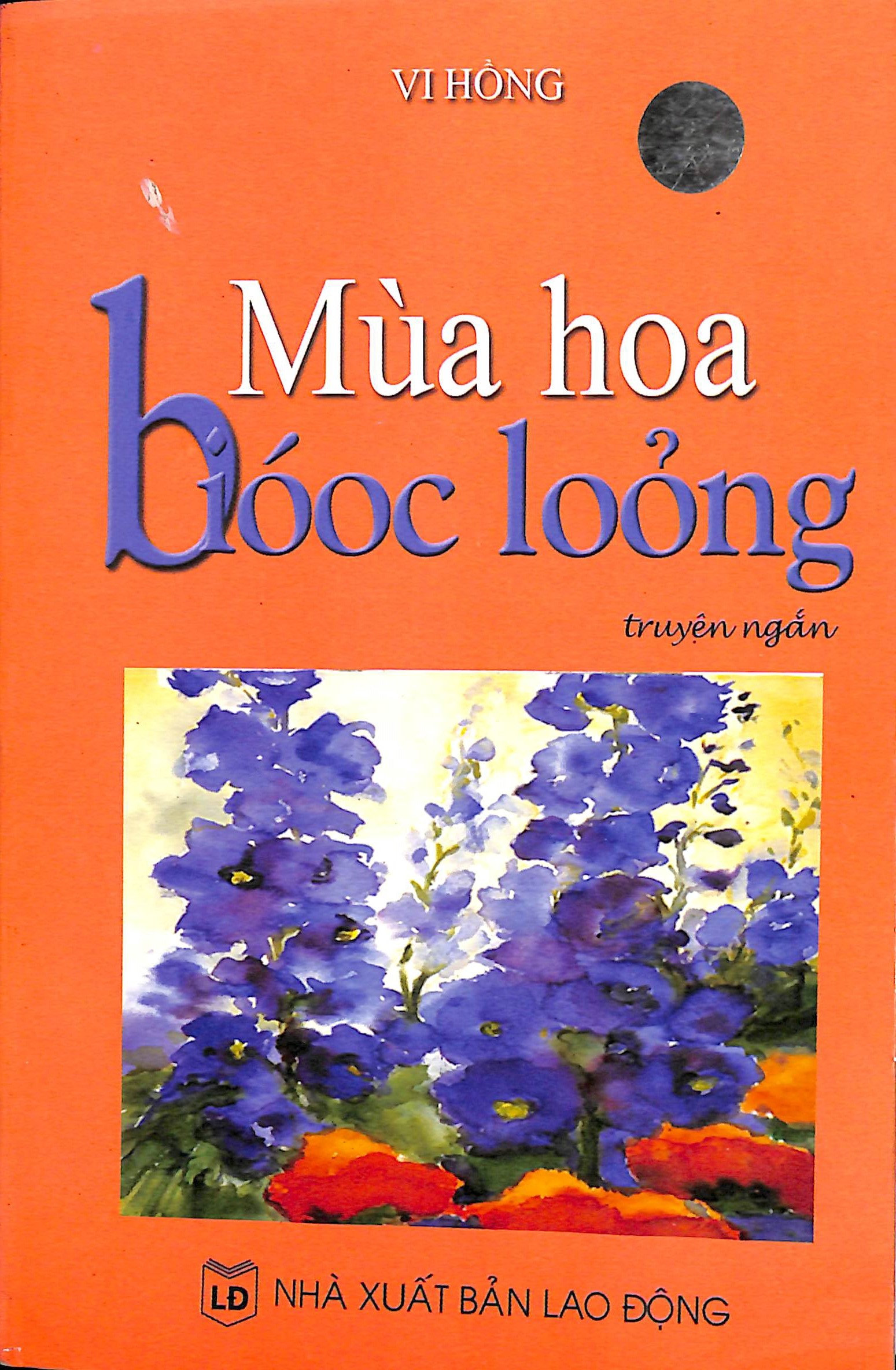 Mùa hoa bióoc loỏng