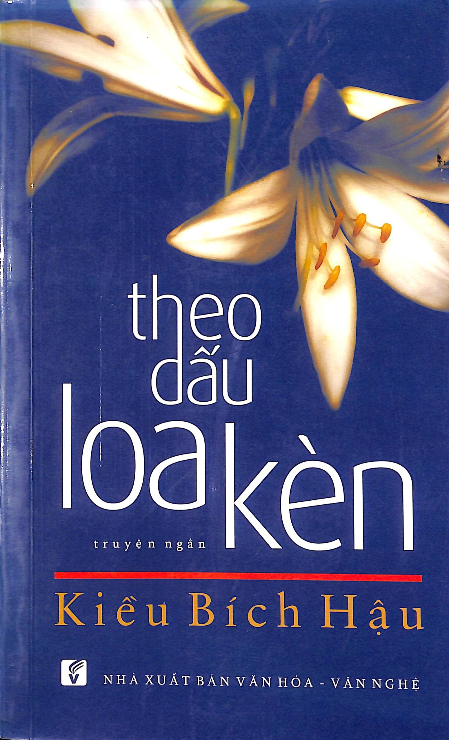 Theo dấu loa kèn