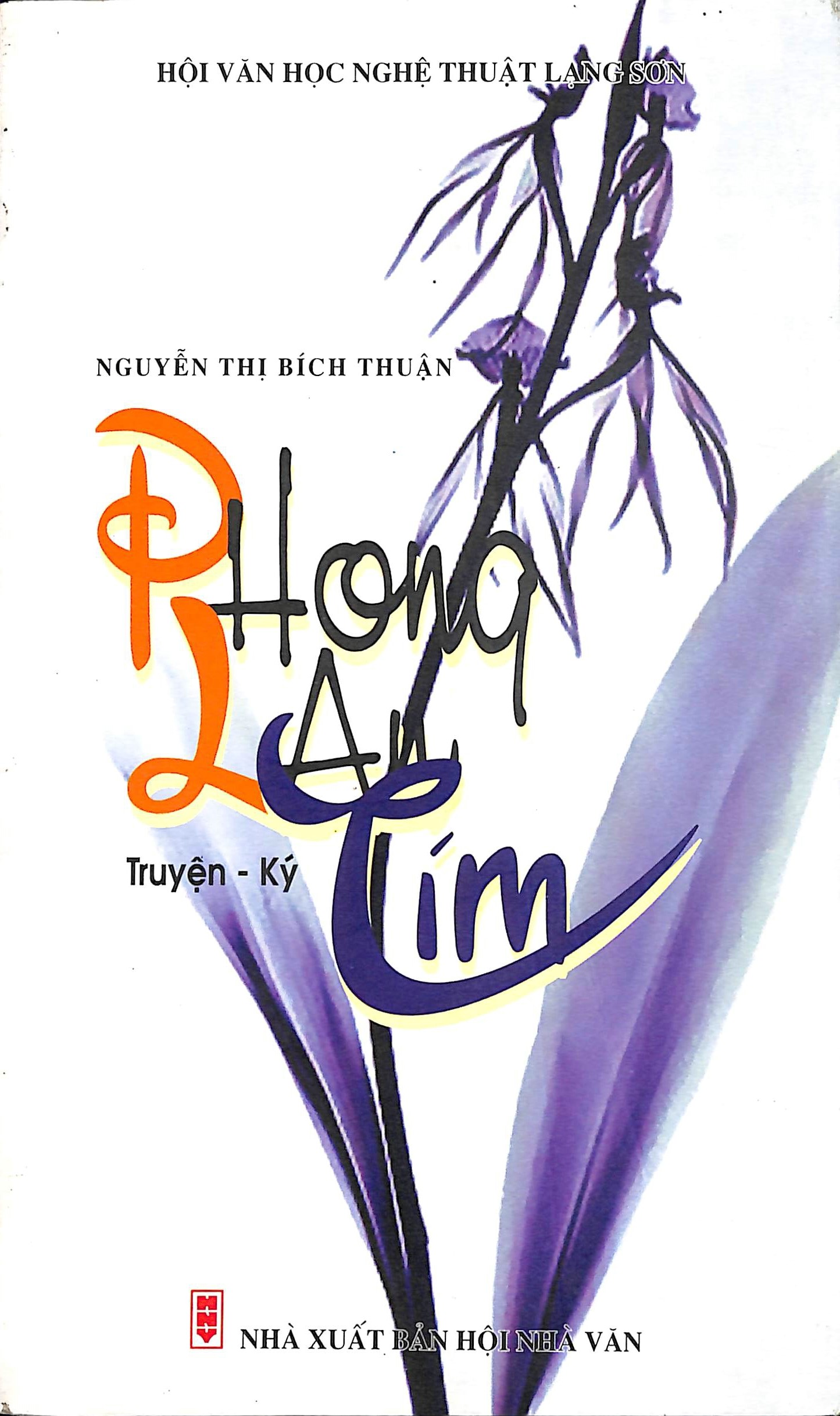 Phong lan tím