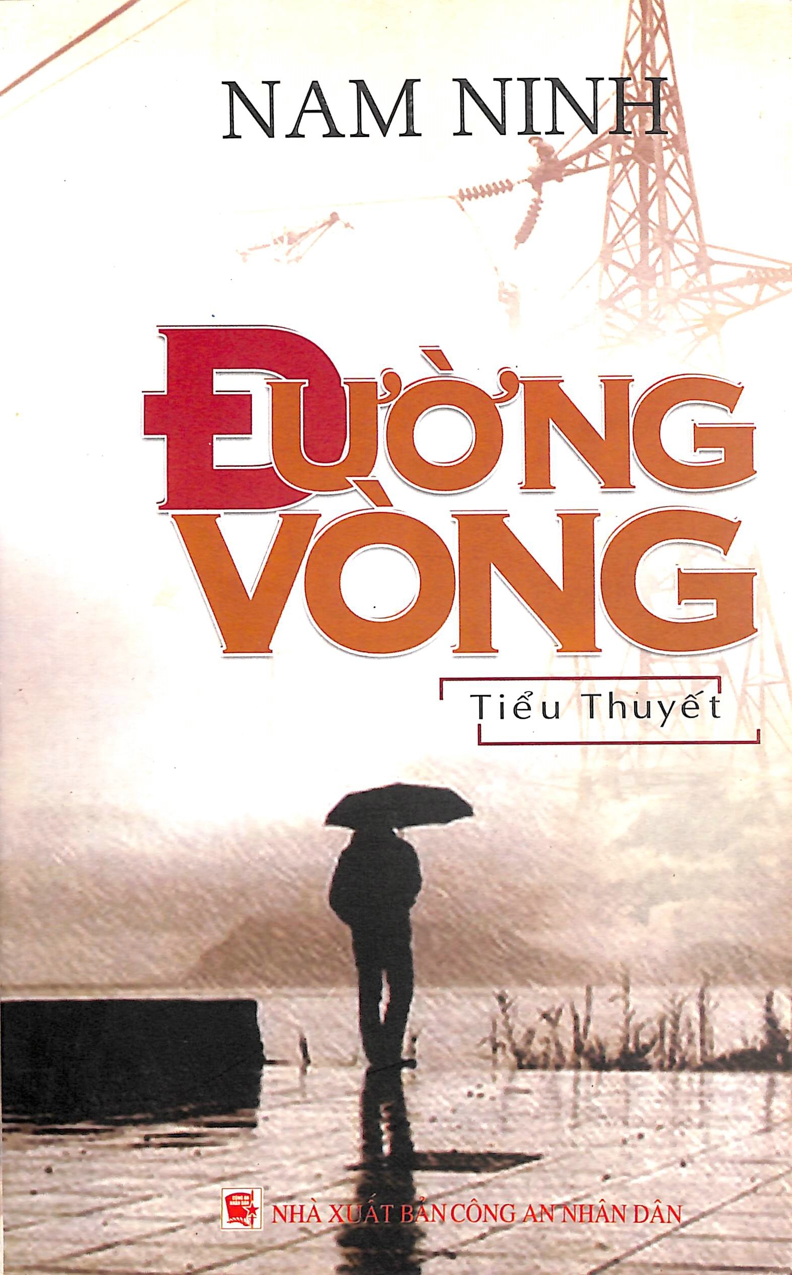 Đường vòng