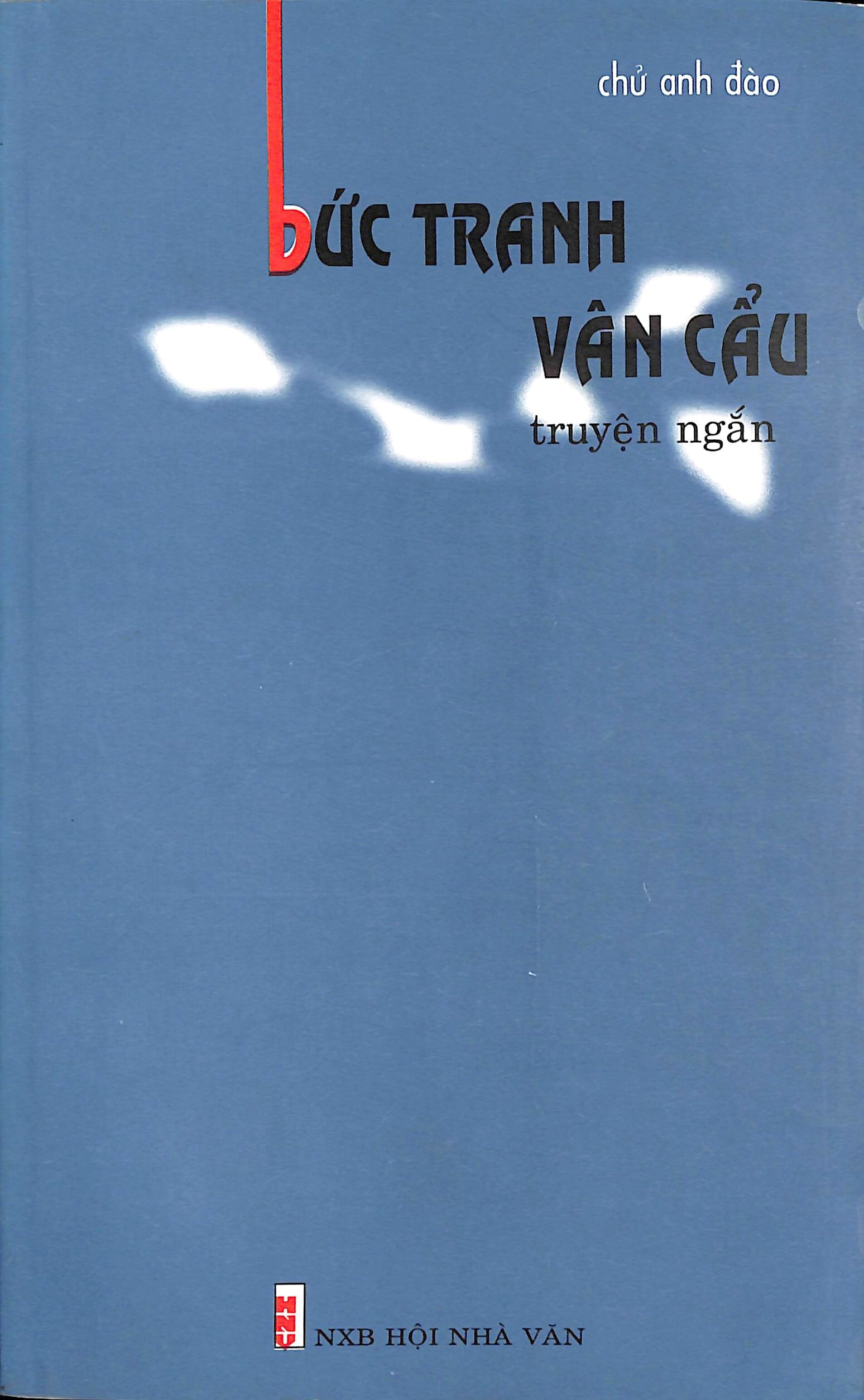 Bức tranh vân cẩu