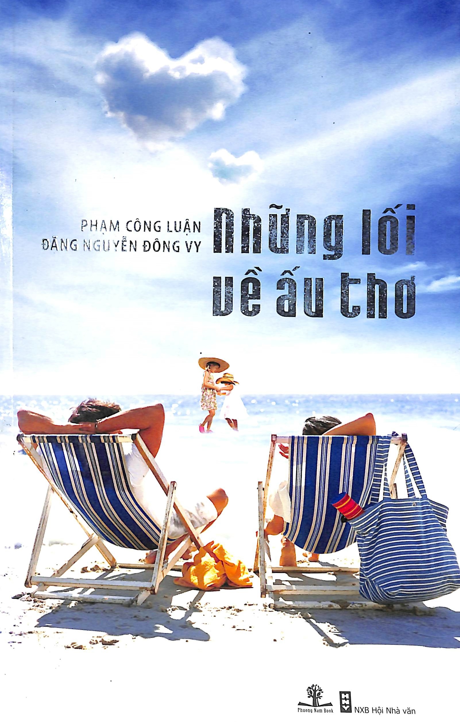 Những lối về ấu thơ
