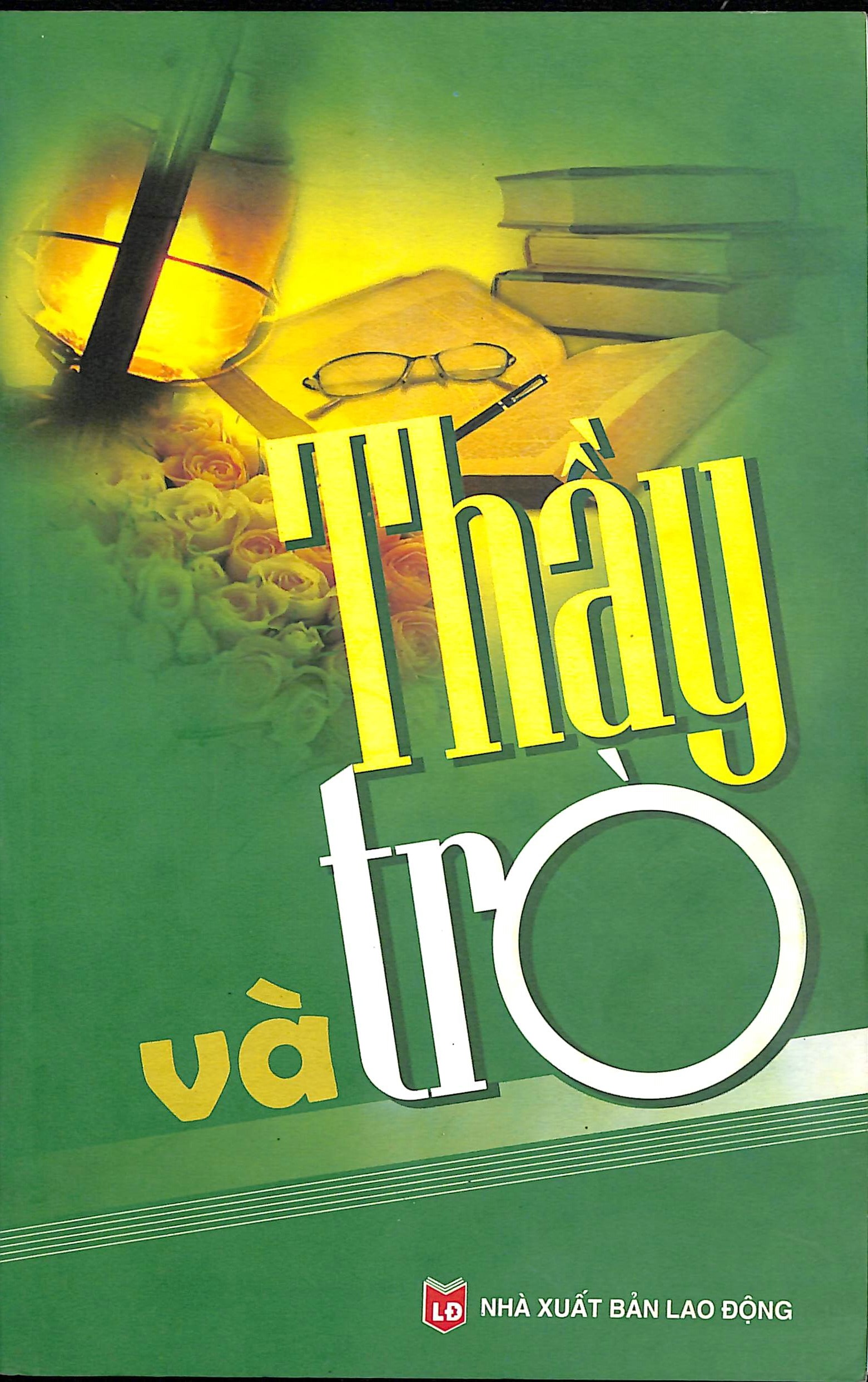 Thầy và trò