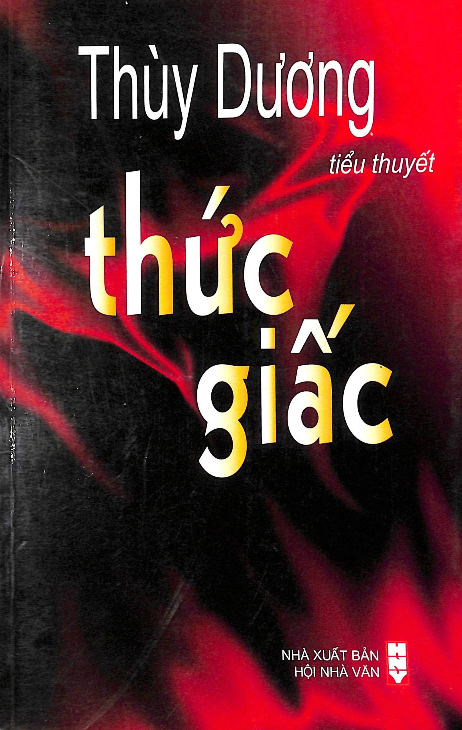 Thức giấc