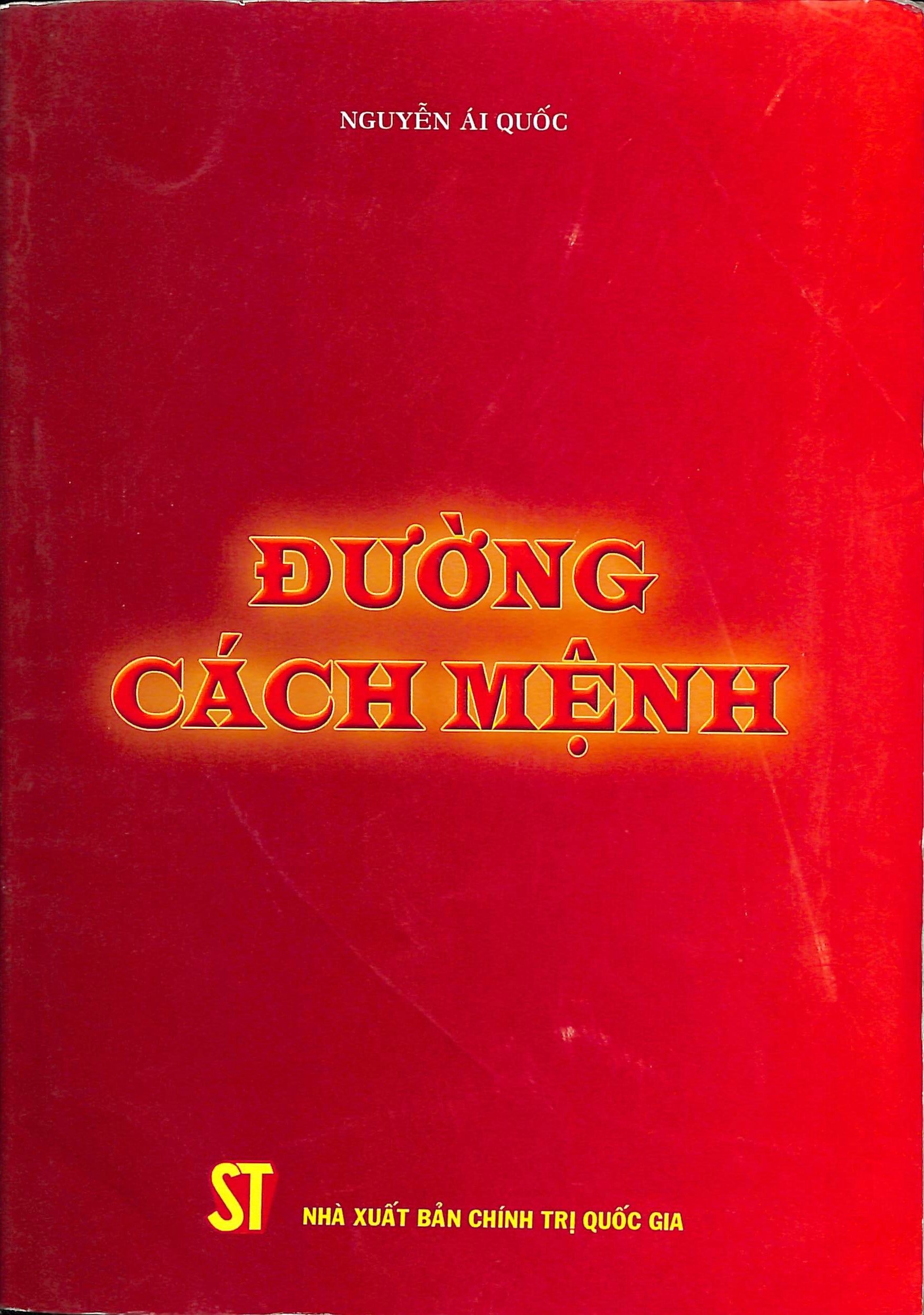 Đường Cách Mệnh