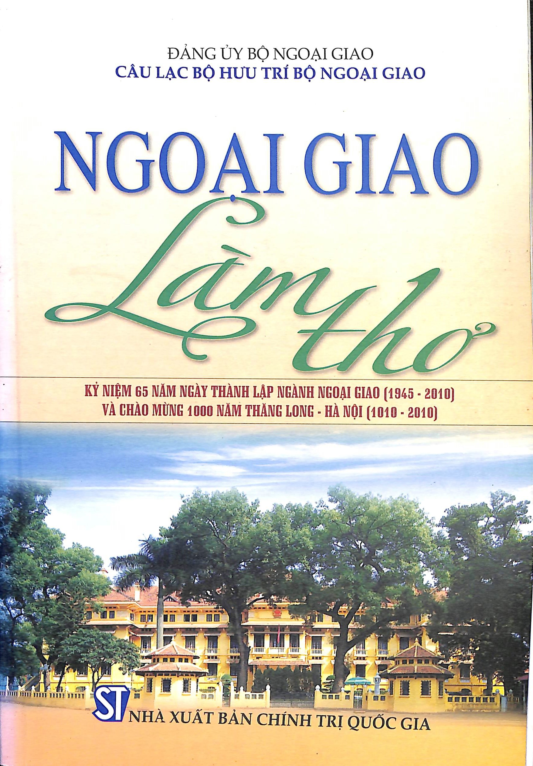 Ngoại giao làm thơ