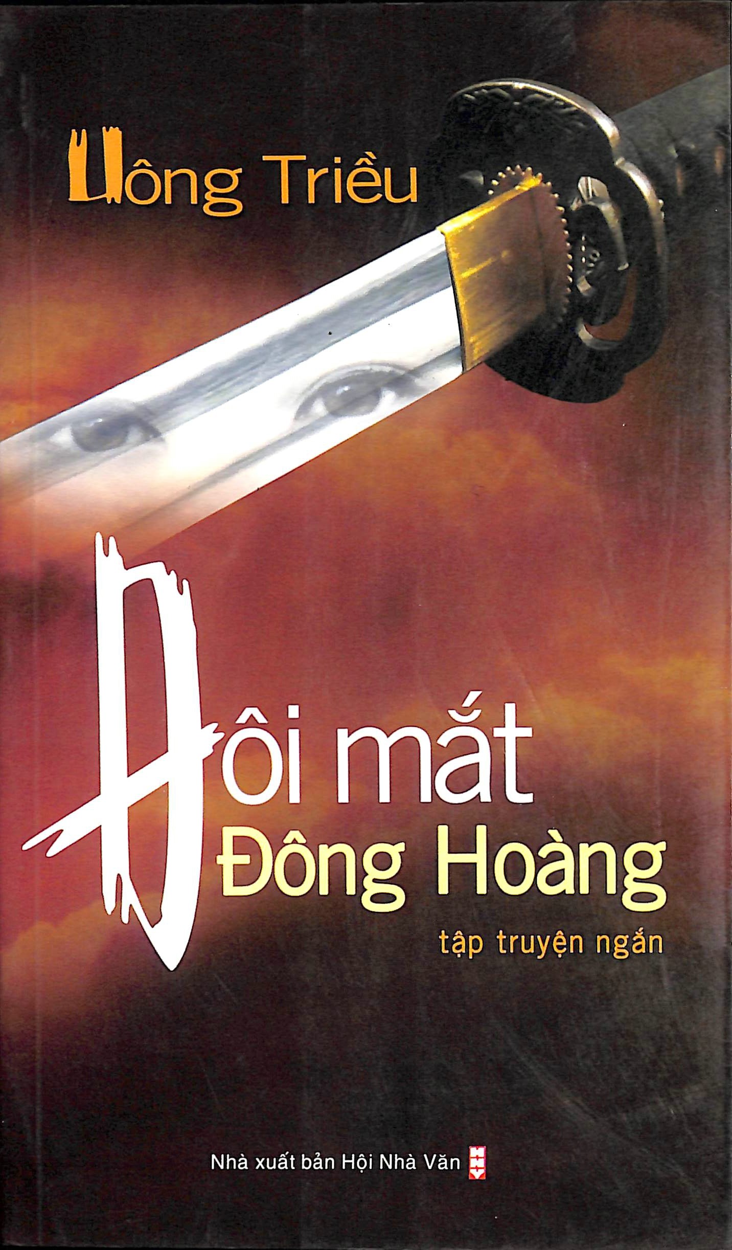 Đôi mắt Đông Hoàng