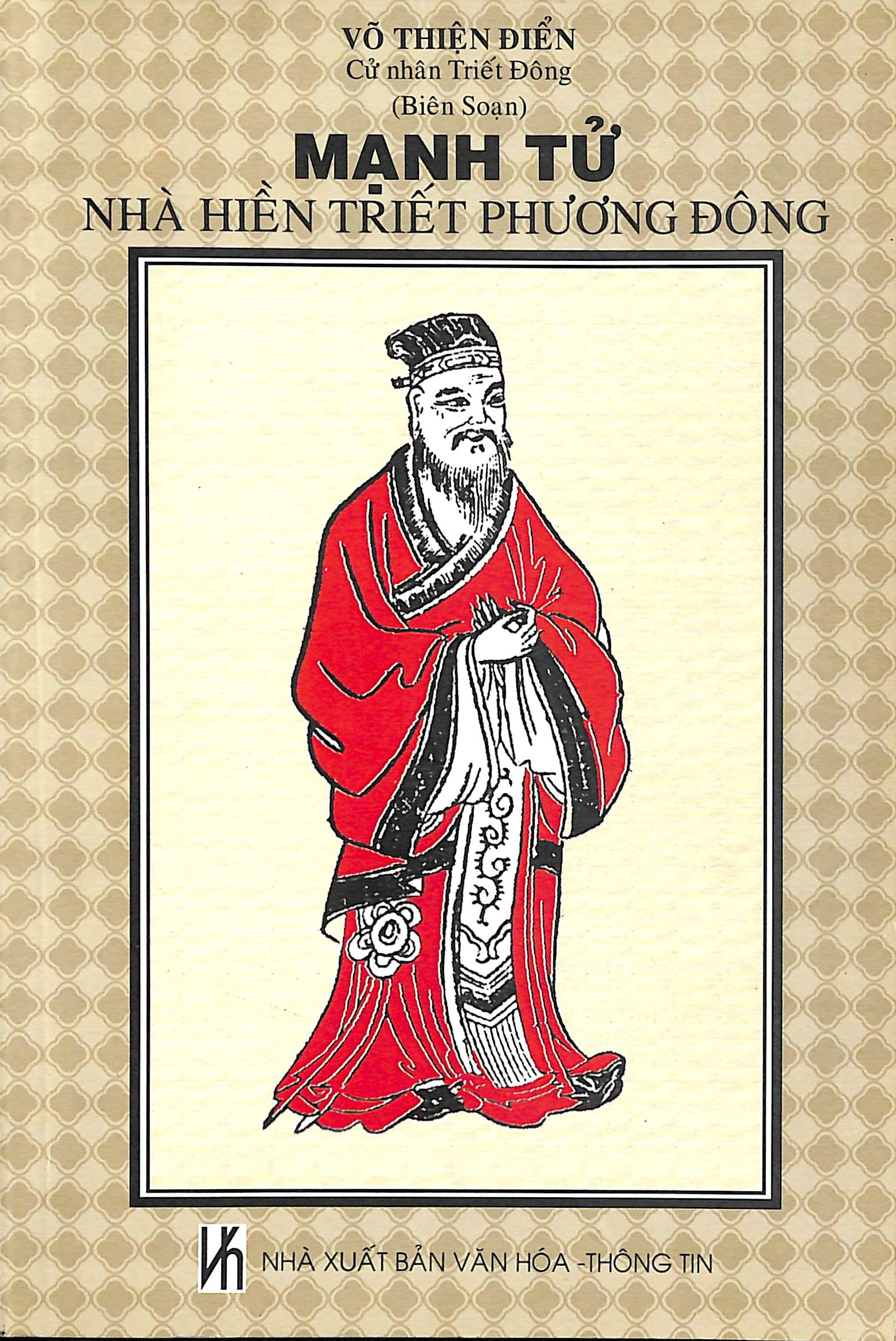 Mạnh Tử - nhà hiền triết phương Đông