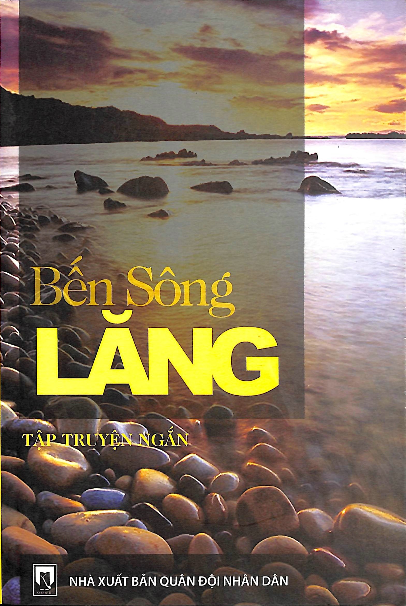 Bến sông Lăng