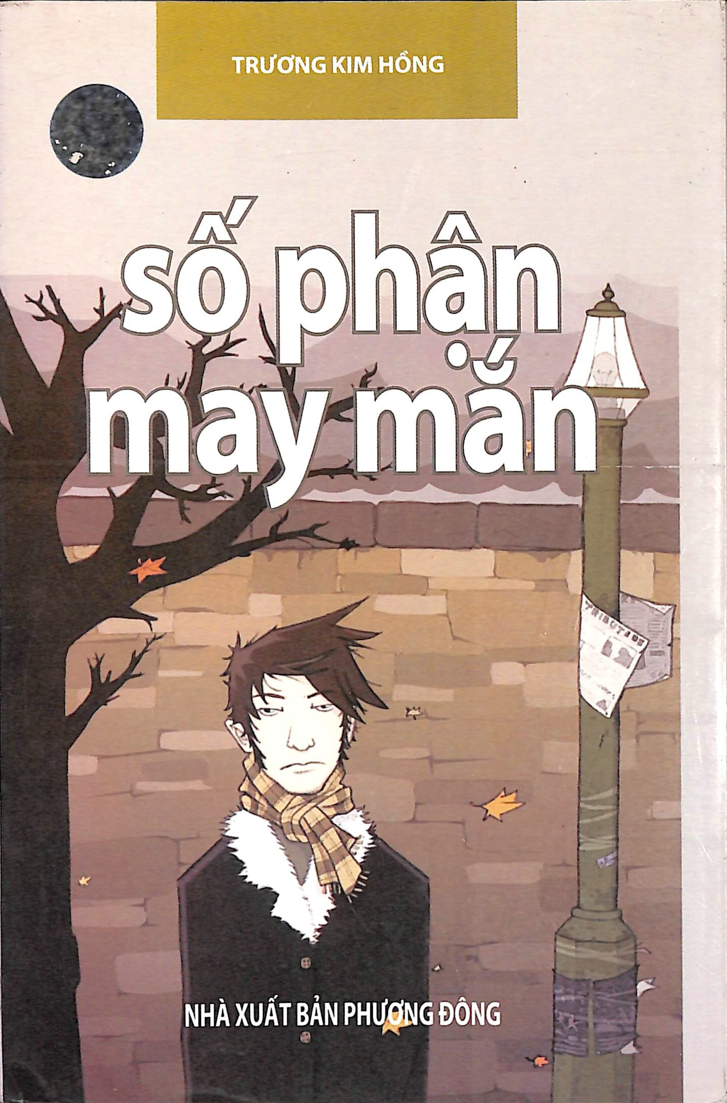 Số phận may mắn