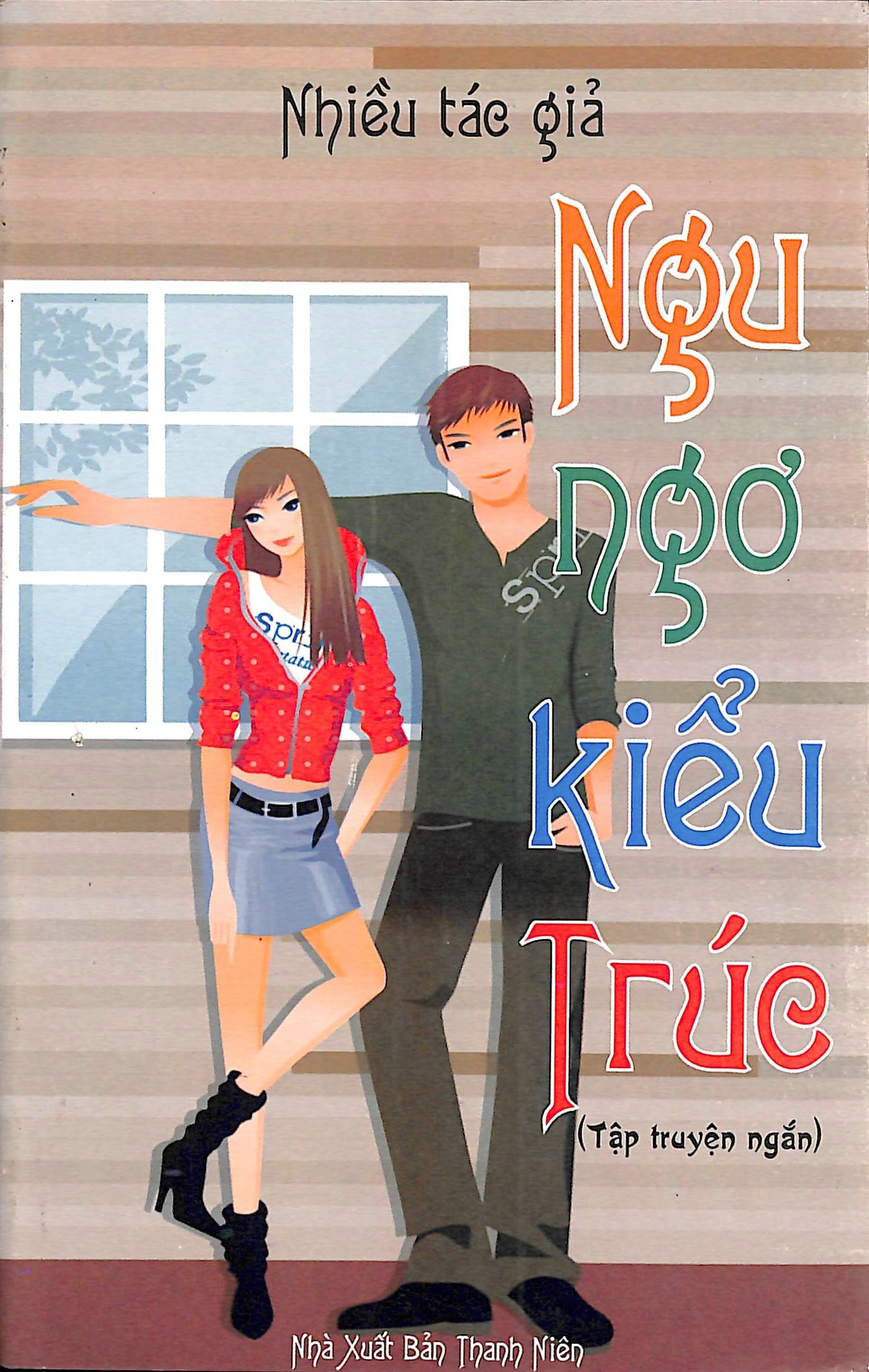 Ngu ngơ kiểu Trúc