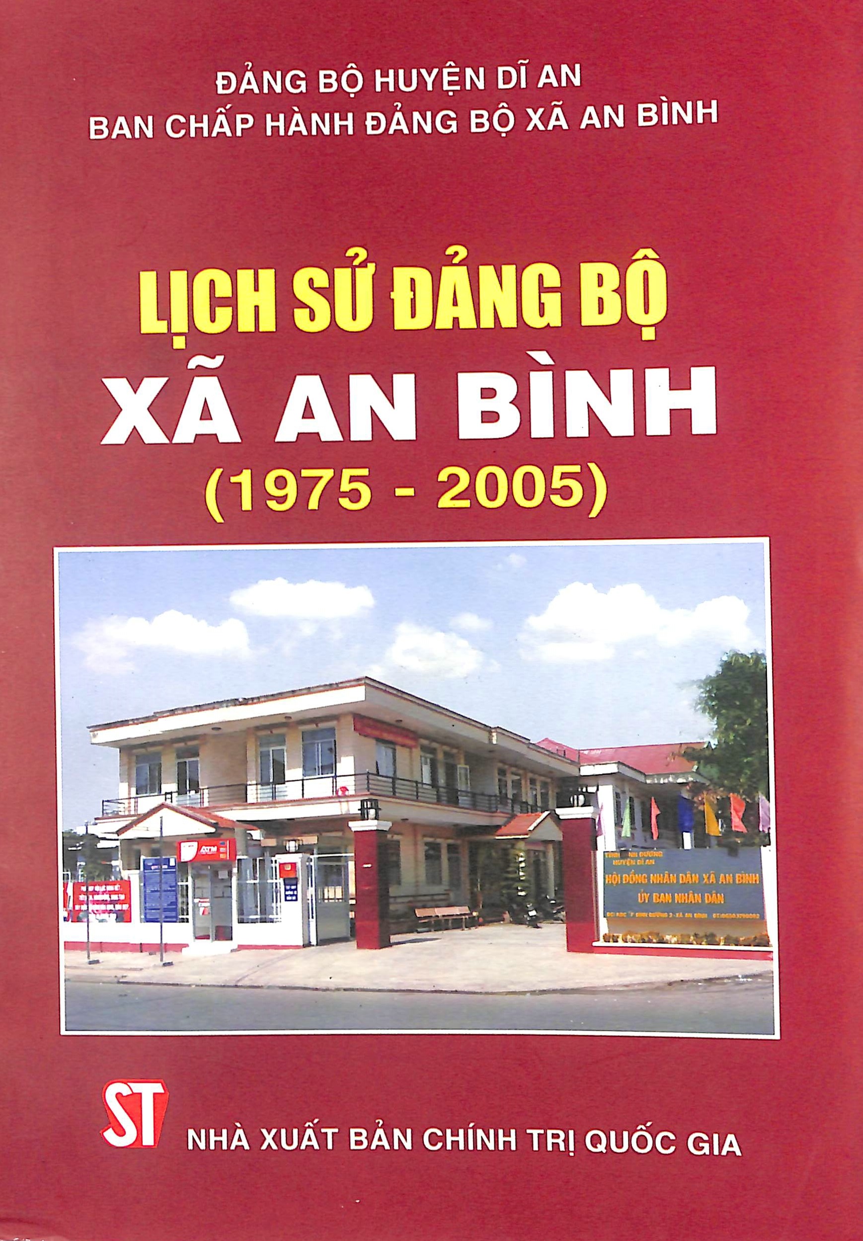 Lịch sử Đảng bộ xã An Bình