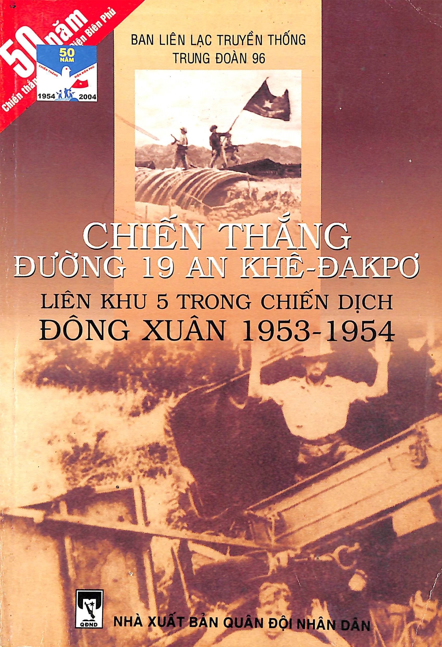 Chiến thắng đường 19 An Khê - Đakpơ liên khu 5 trong chiến dịch Đông Xuân 1953-1954