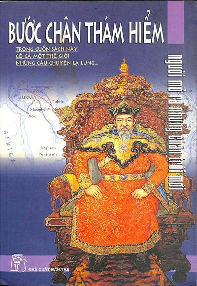Bước chân thám hiểm