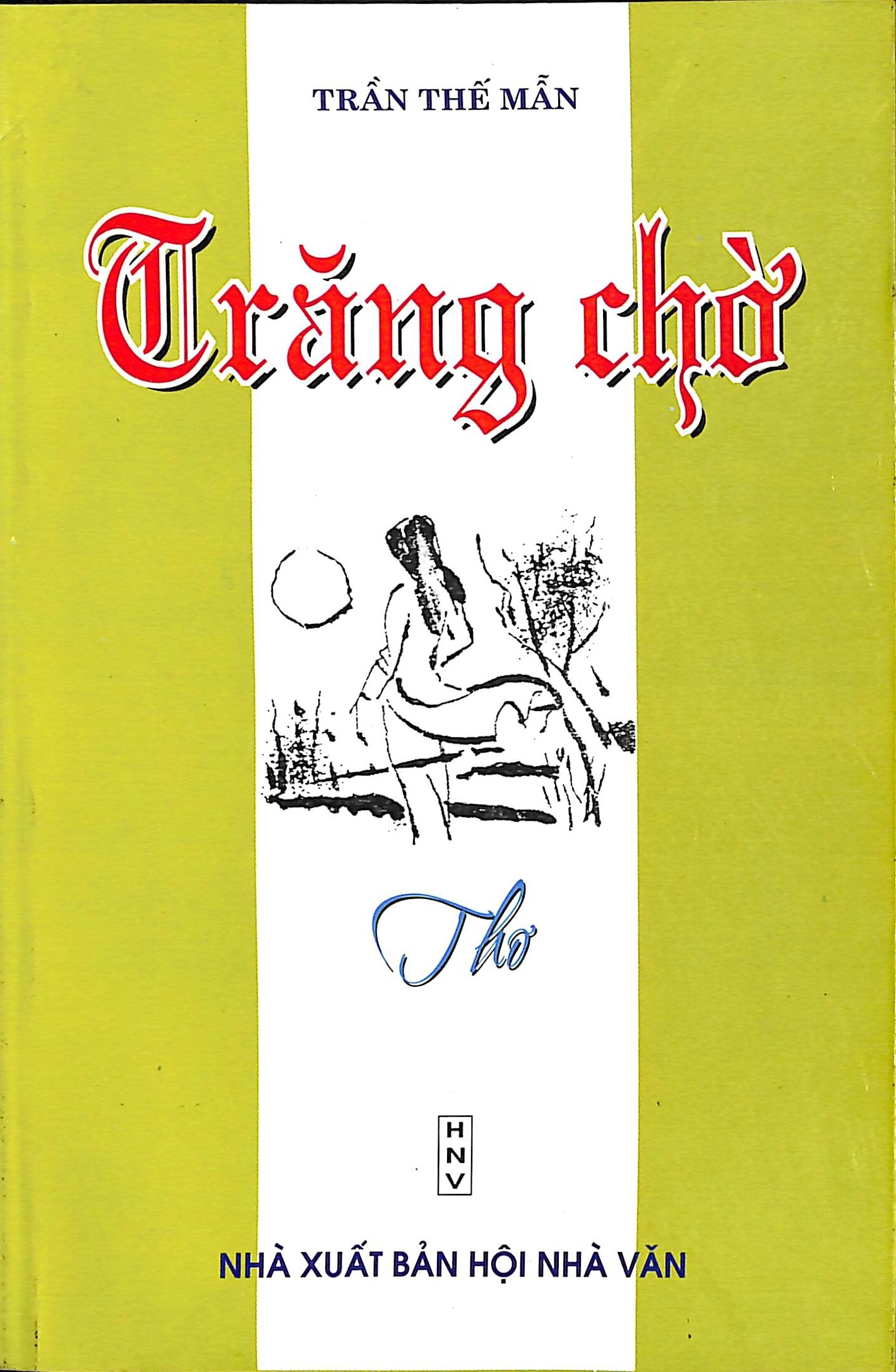 Trăng chờ