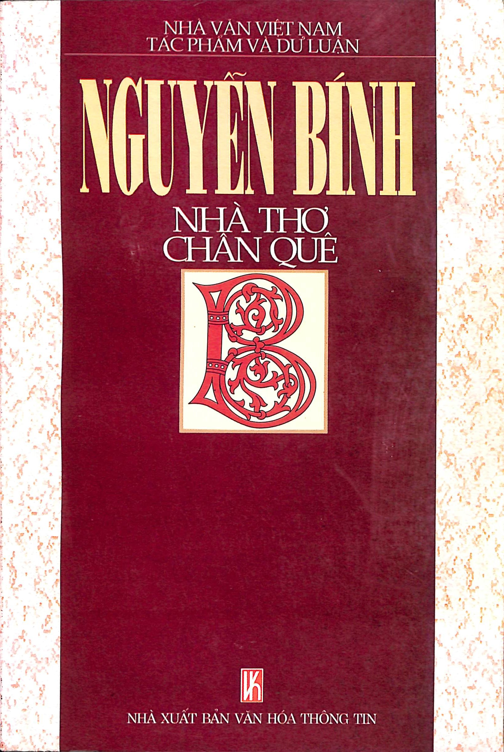 Nguyễn Bính - Nhà thơ chân quê