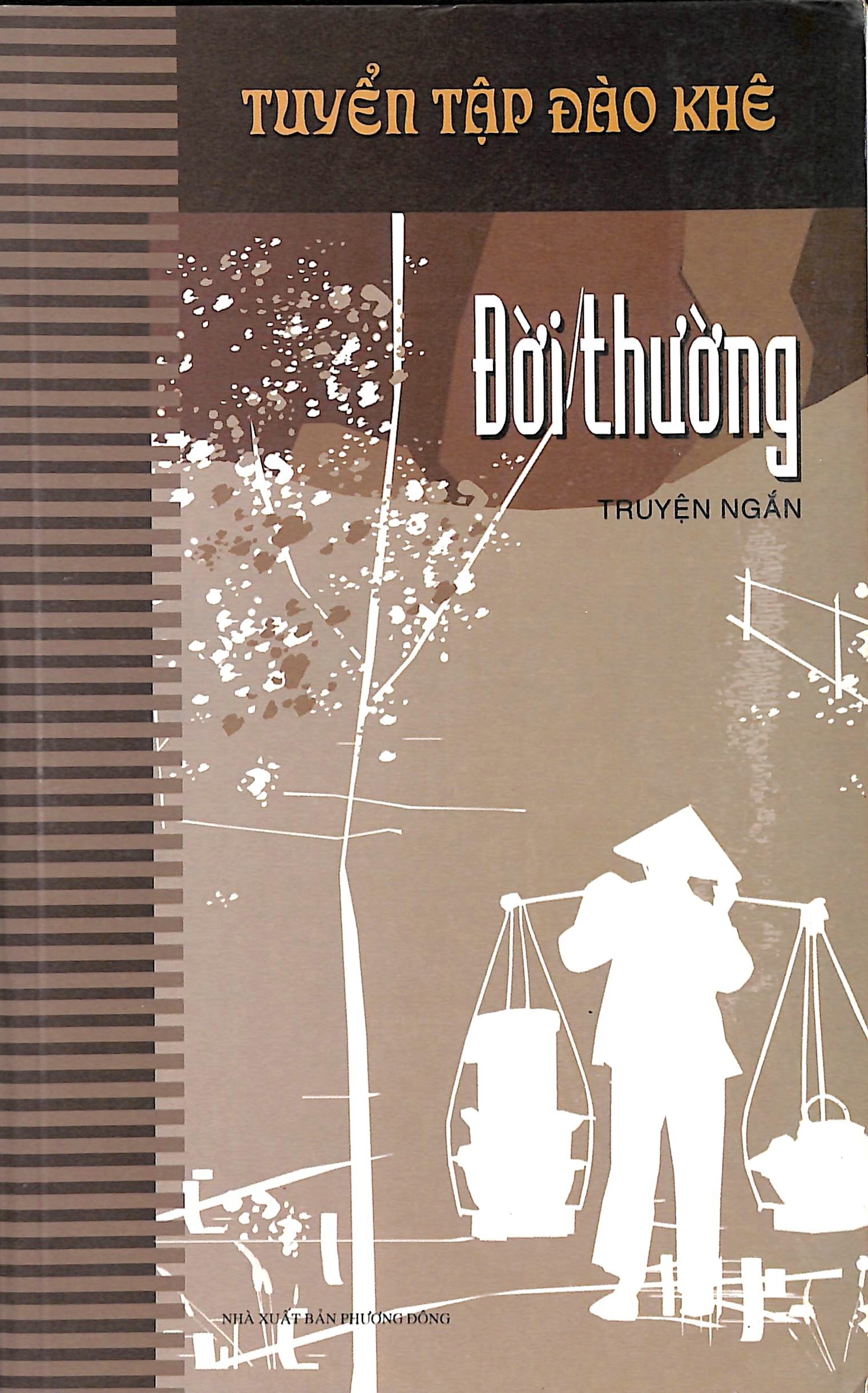 Đời thường