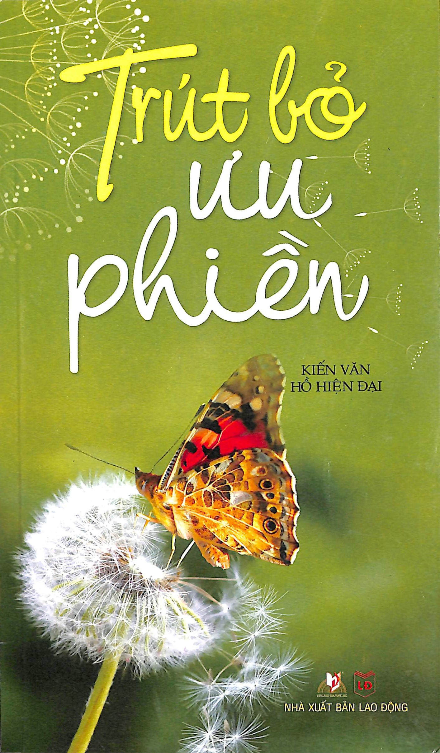 Trút bỏ ưu phiền
